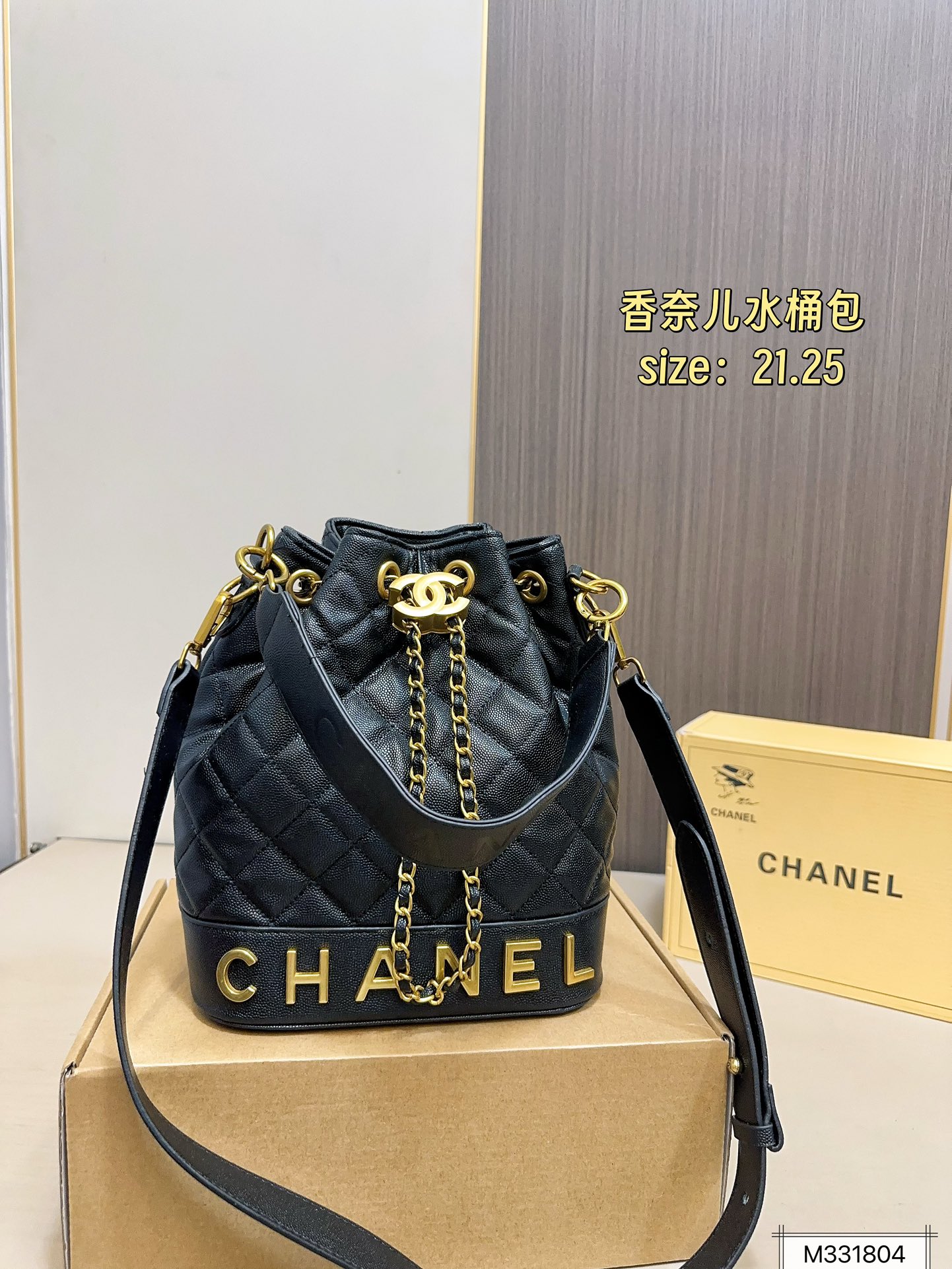 cc-new-arrival-bucket-bag-size-21-25-cm-8356