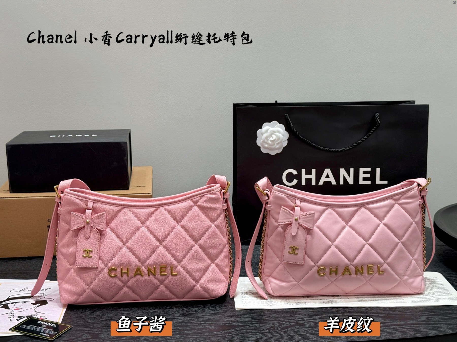 cc-new-arrival-carryall-tote-hobo-bag-size-31-24-cm-8488