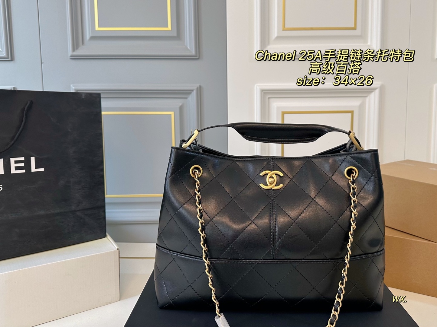 cc-new-arrival-25a-hobo-tote-bag-size-34-26-cm-71