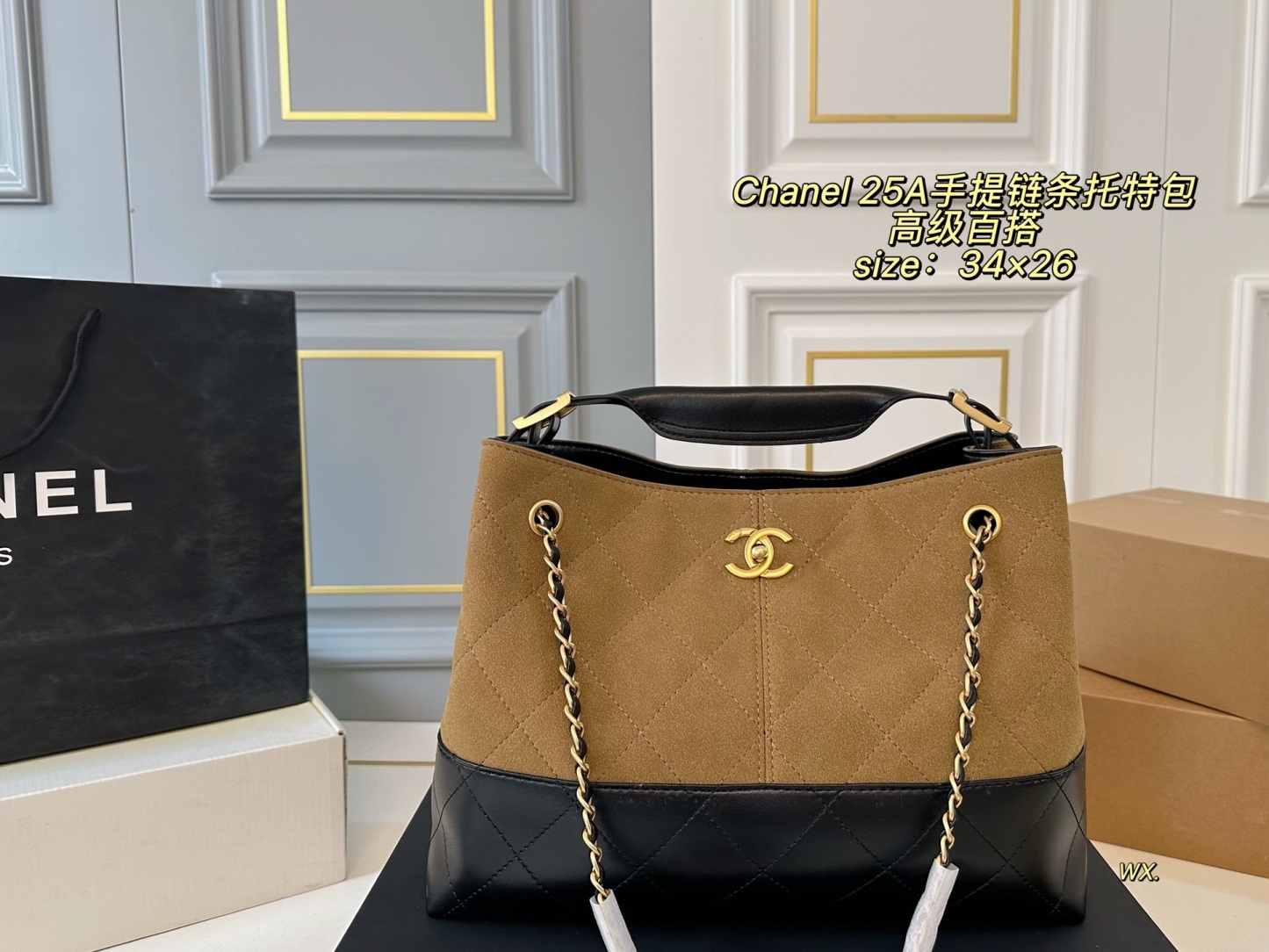 cc-new-arrival-25a-hobo-tote-bag-size-34-26-cm-71