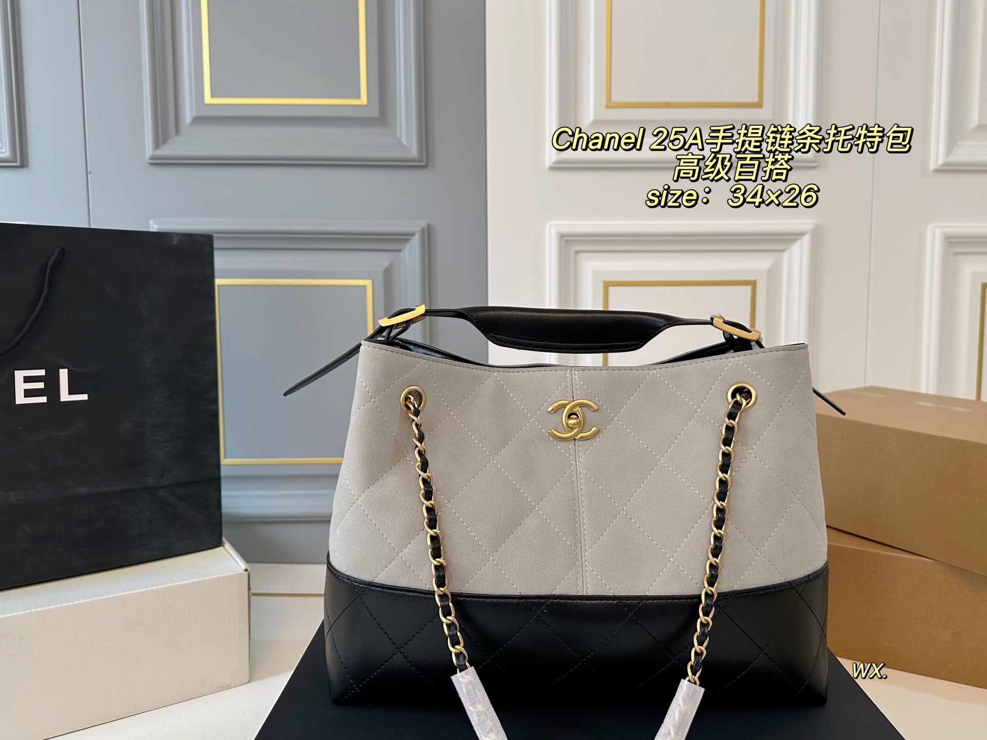 cc-new-arrival-25a-hobo-tote-bag-size-34-26-cm-71