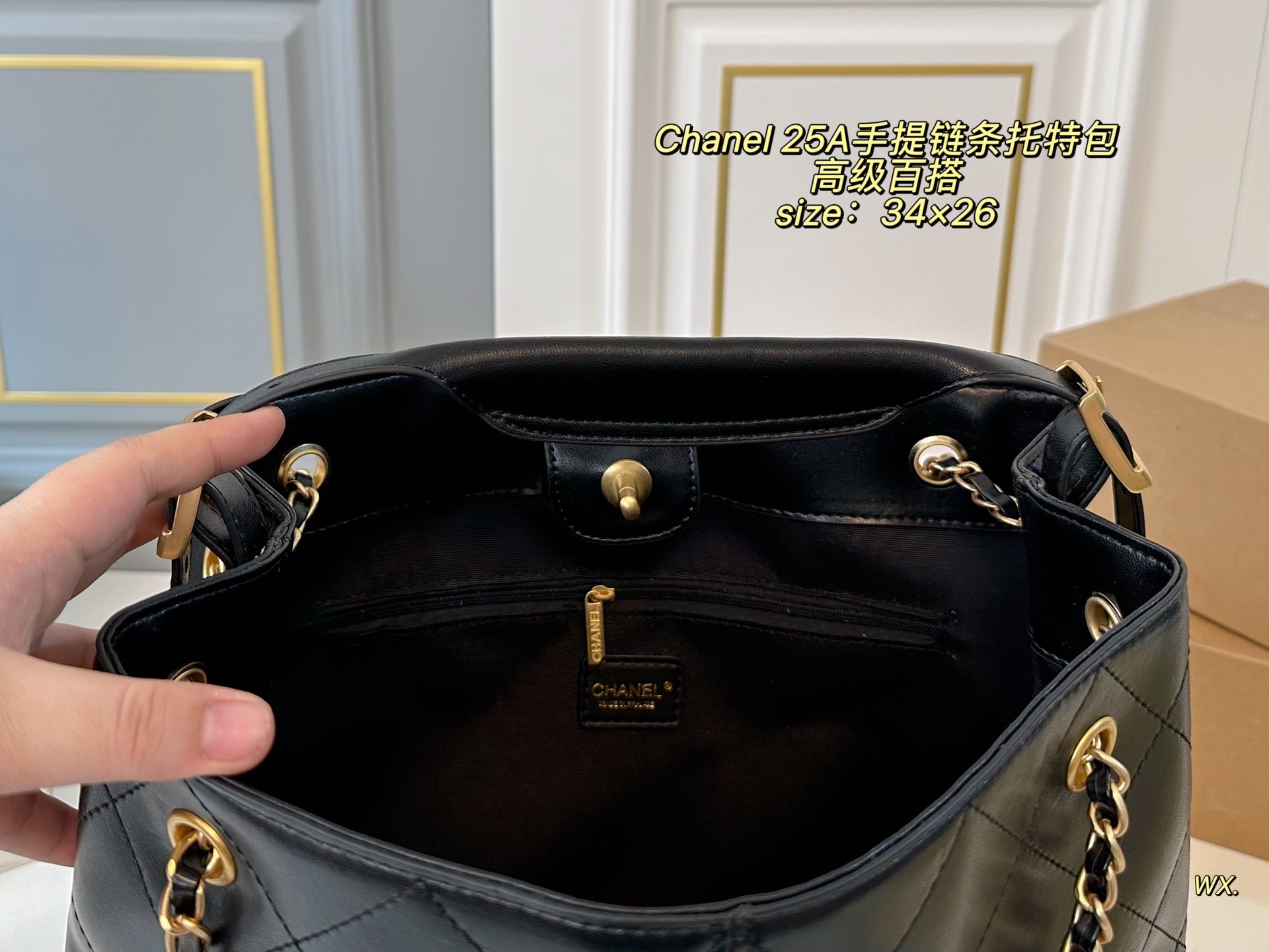 cc-new-arrival-25a-hobo-tote-bag-size-34-26-cm-71