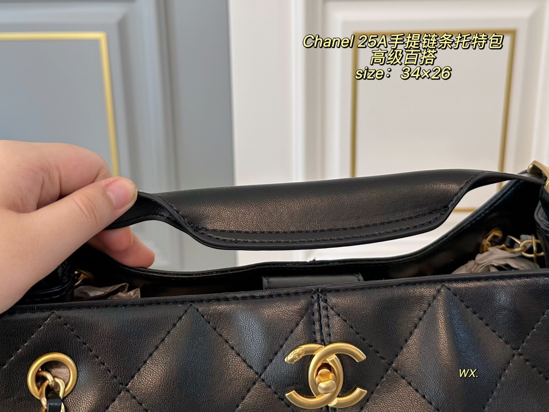 cc-new-arrival-25a-hobo-tote-bag-size-34-26-cm-71