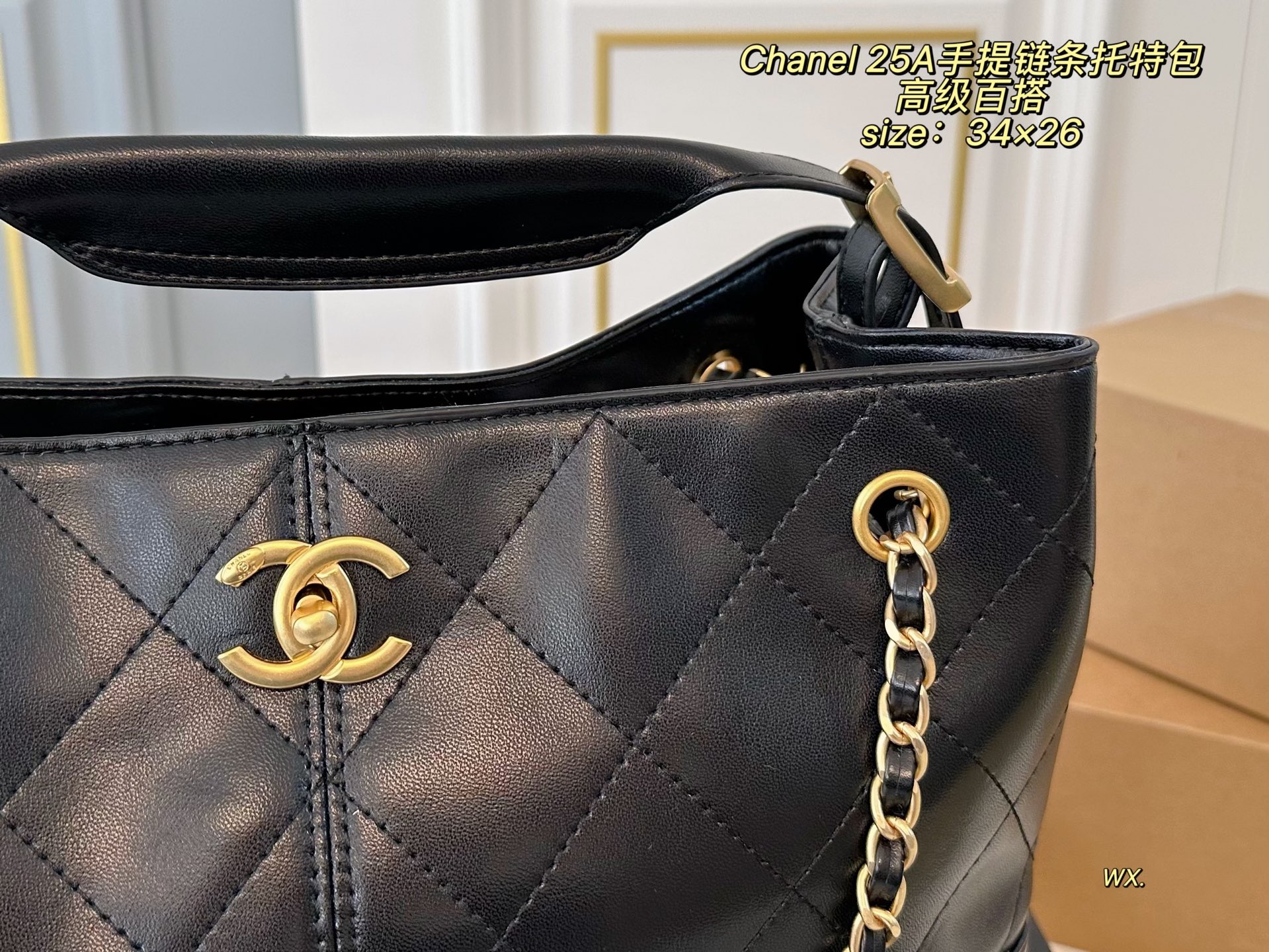 cc-new-arrival-25a-hobo-tote-bag-size-34-26-cm-71