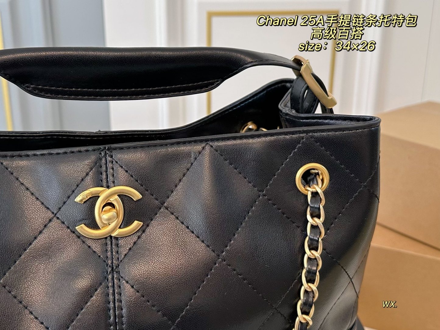 cc-new-arrival-25a-hobo-tote-bag-size-34-26-cm-71