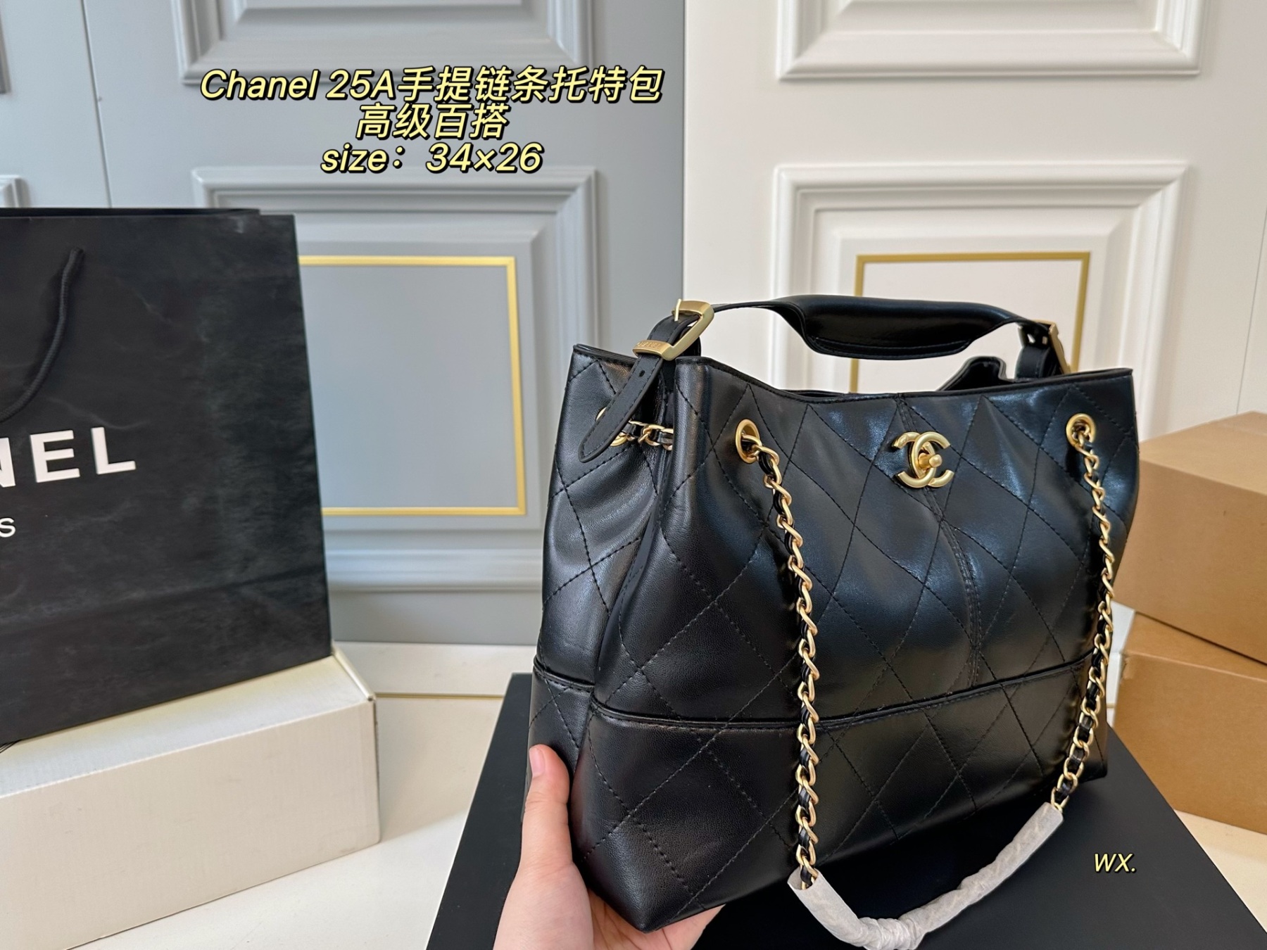 cc-new-arrival-25a-hobo-tote-bag-size-34-26-cm-71