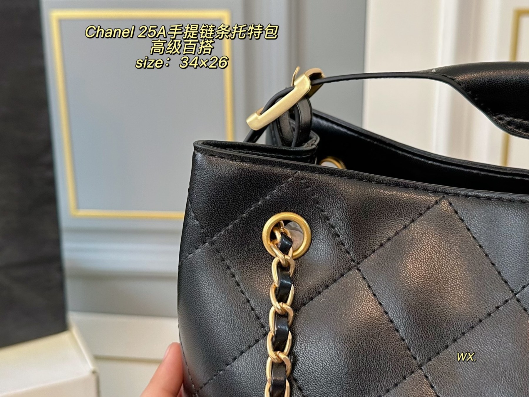 cc-new-arrival-25a-hobo-tote-bag-size-34-26-cm-71