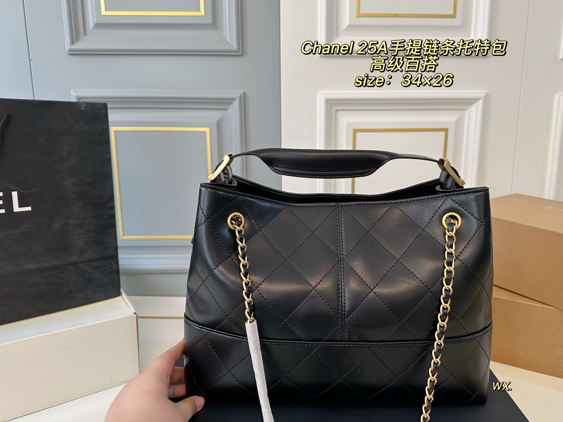 cc-new-arrival-25a-hobo-tote-bag-size-34-26-cm-71