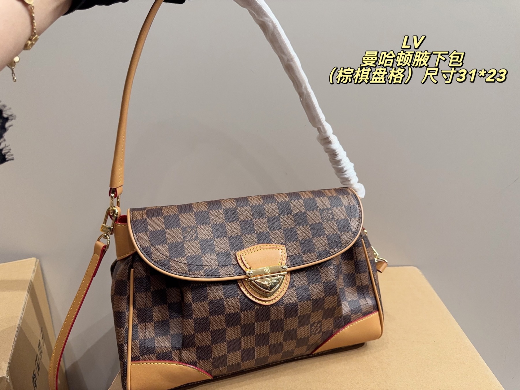 louis-new-arrival-manhattan-hobo-bag-size-31-23-cm-7732