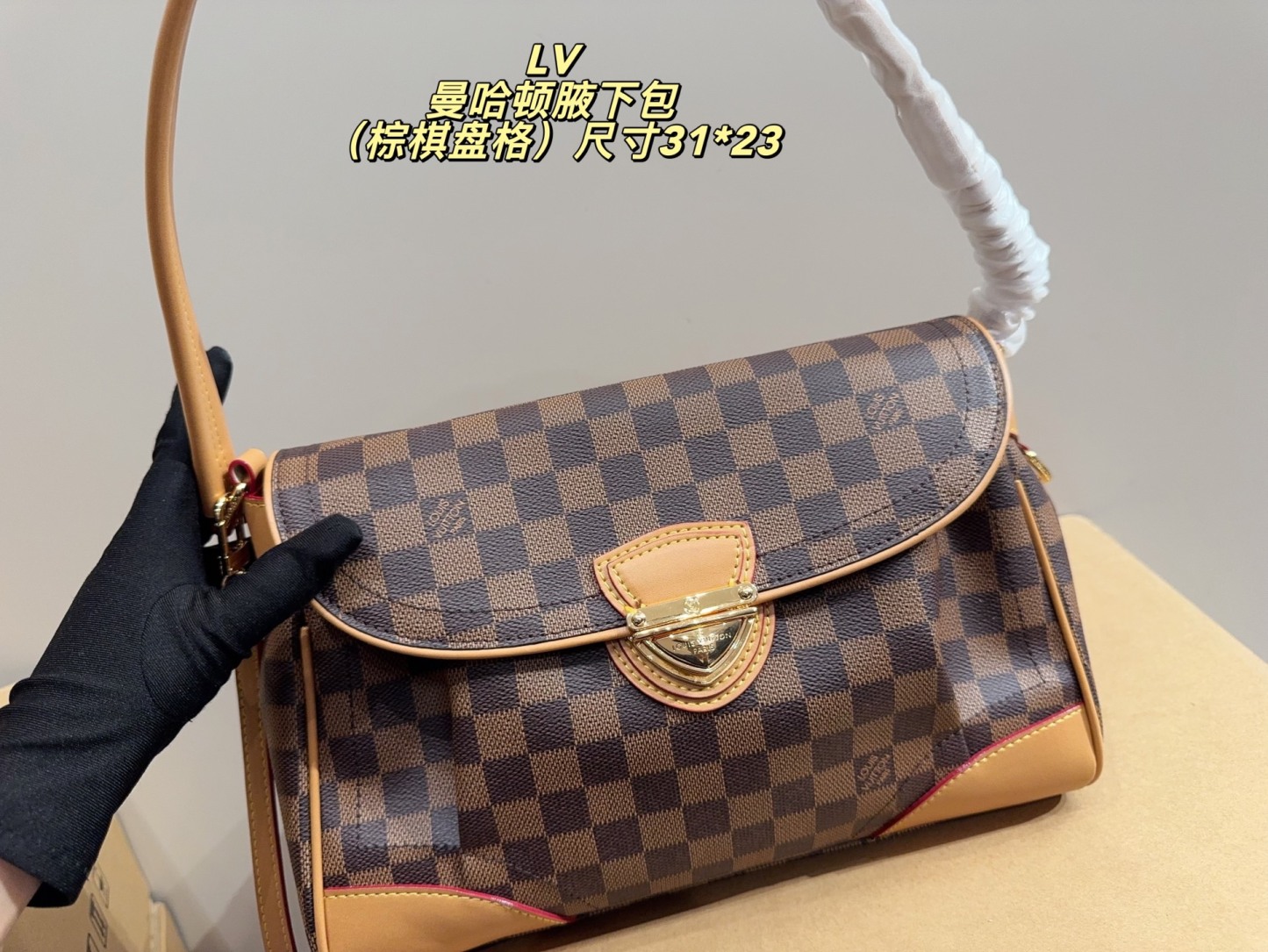 Louis new arrival Manhattan hobo bag size: 31*23 cm