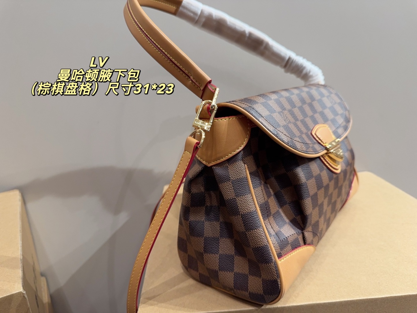 Louis new arrival Manhattan hobo bag size: 31*23 cm