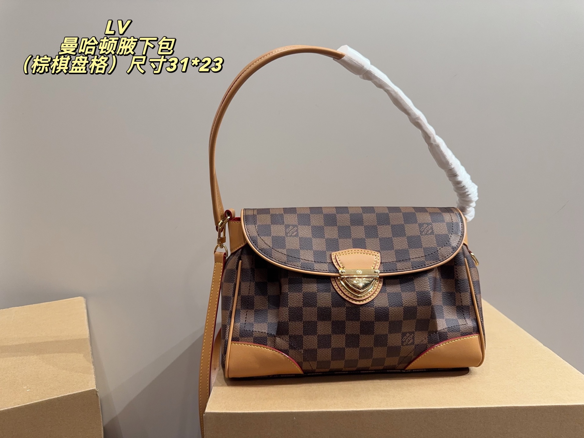 Louis new arrival Manhattan hobo bag size: 31*23 cm