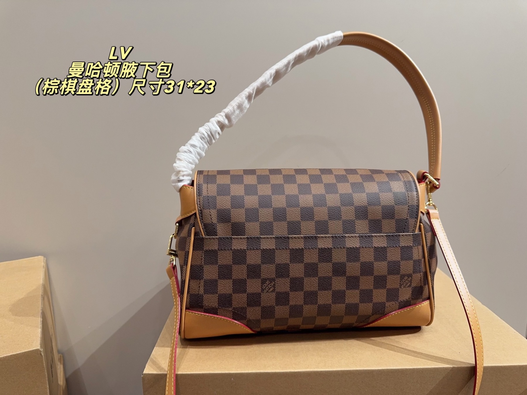 Louis new arrival Manhattan hobo bag size: 31*23 cm
