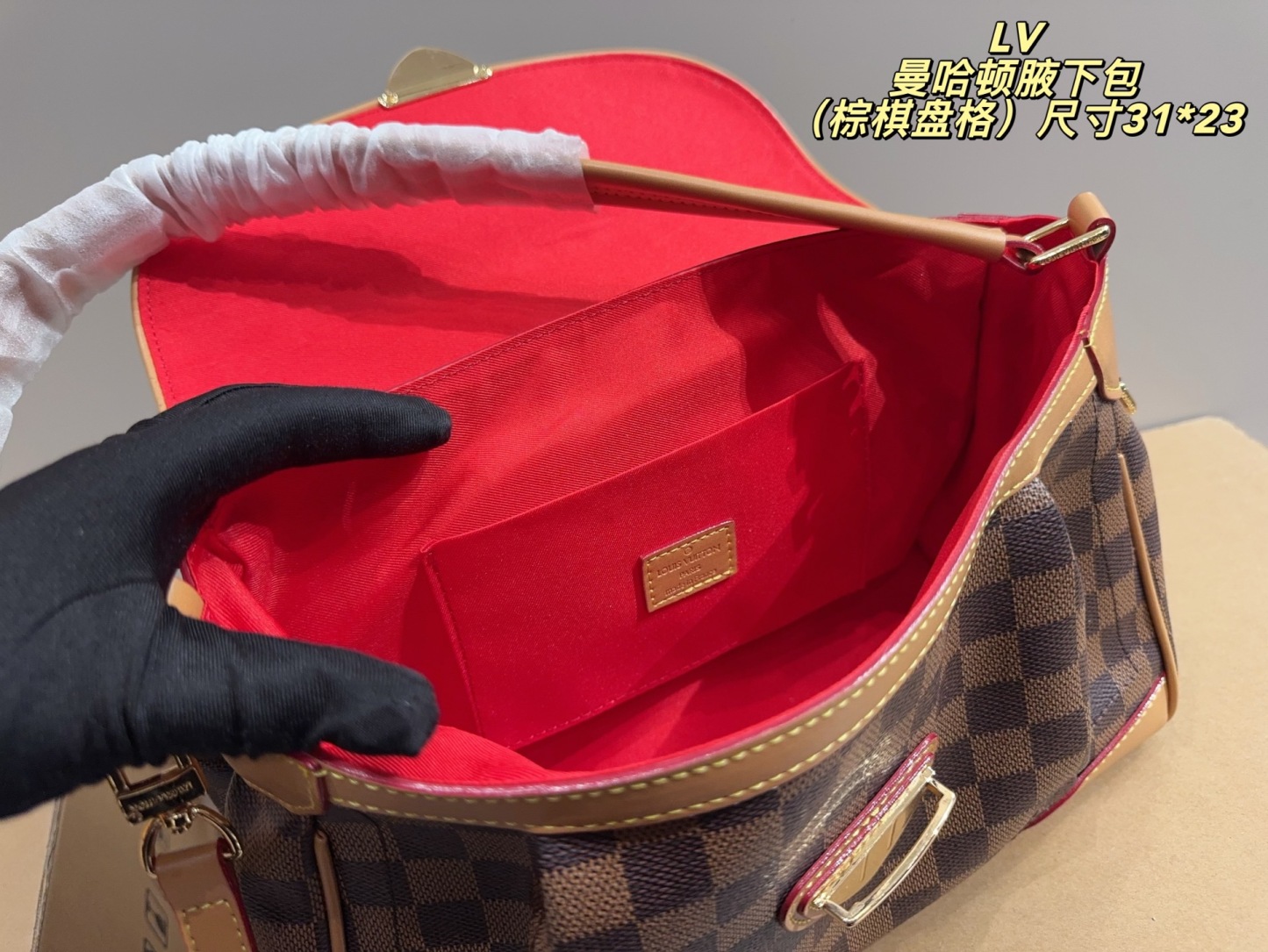 Louis new arrival Manhattan hobo bag size: 31*23 cm