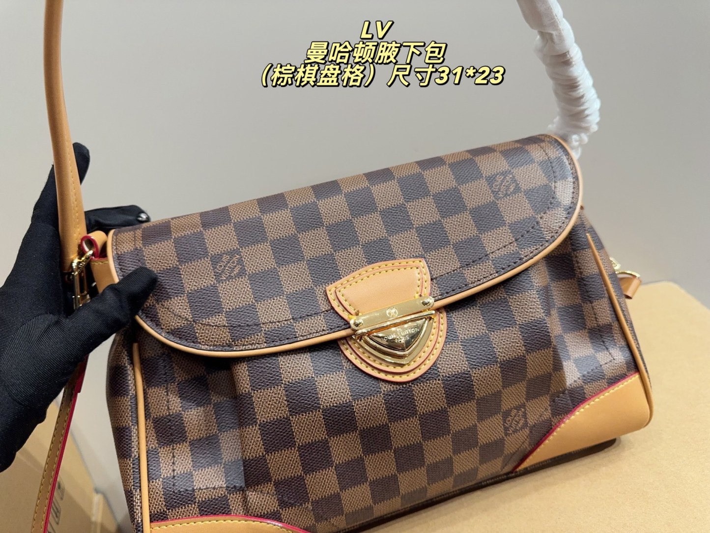 Louis new arrival Manhattan hobo bag size: 31*23 cm