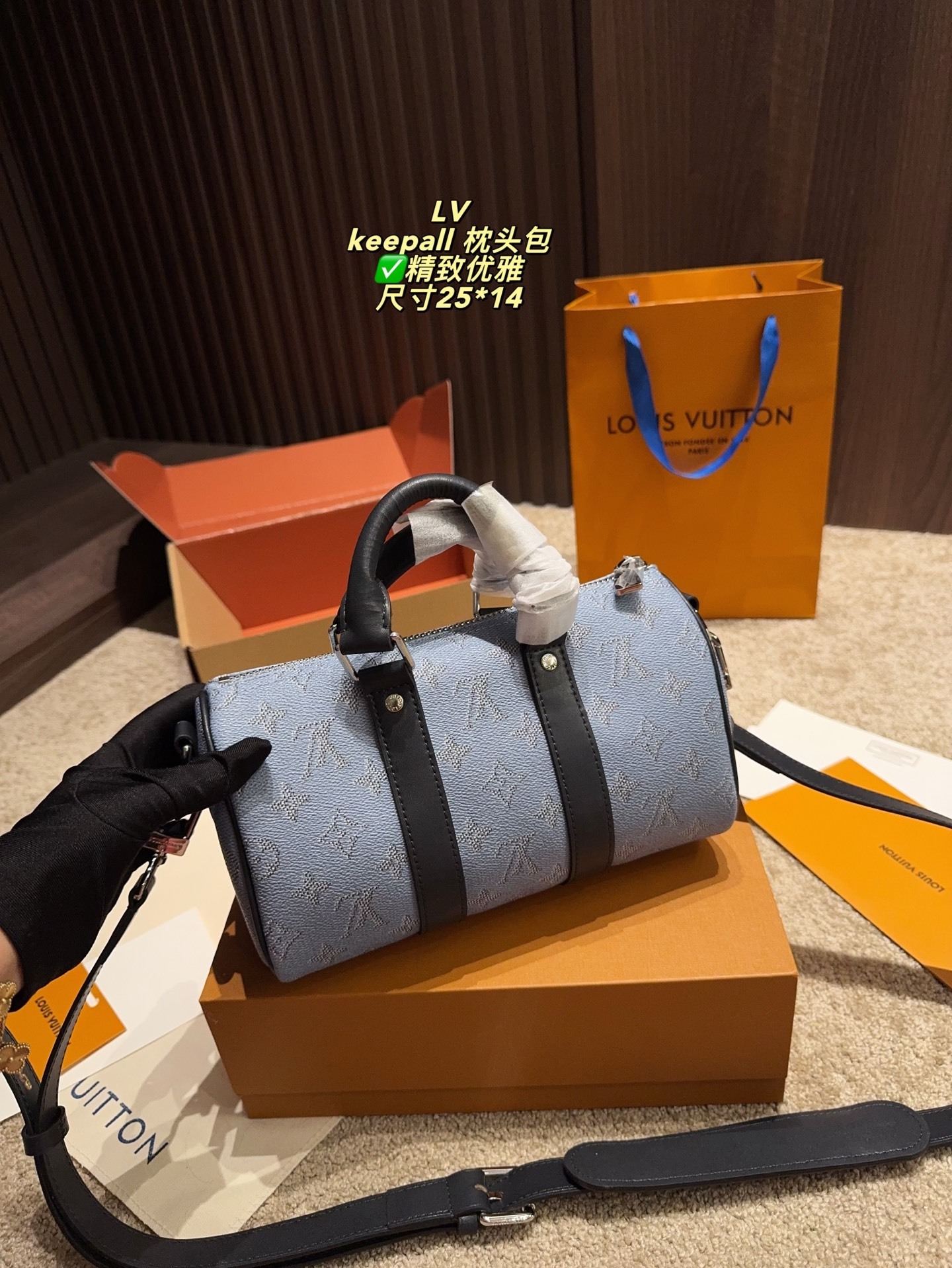 Louis new arrival keepall bag size: 25*14cm