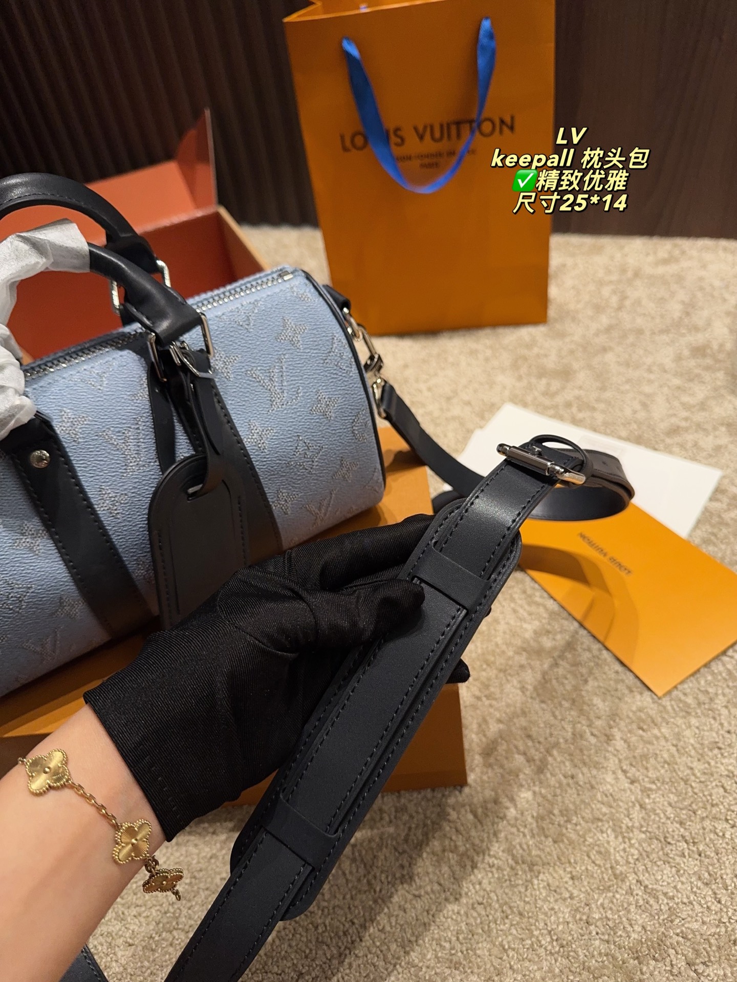 Louis new arrival keepall bag size: 25*14cm