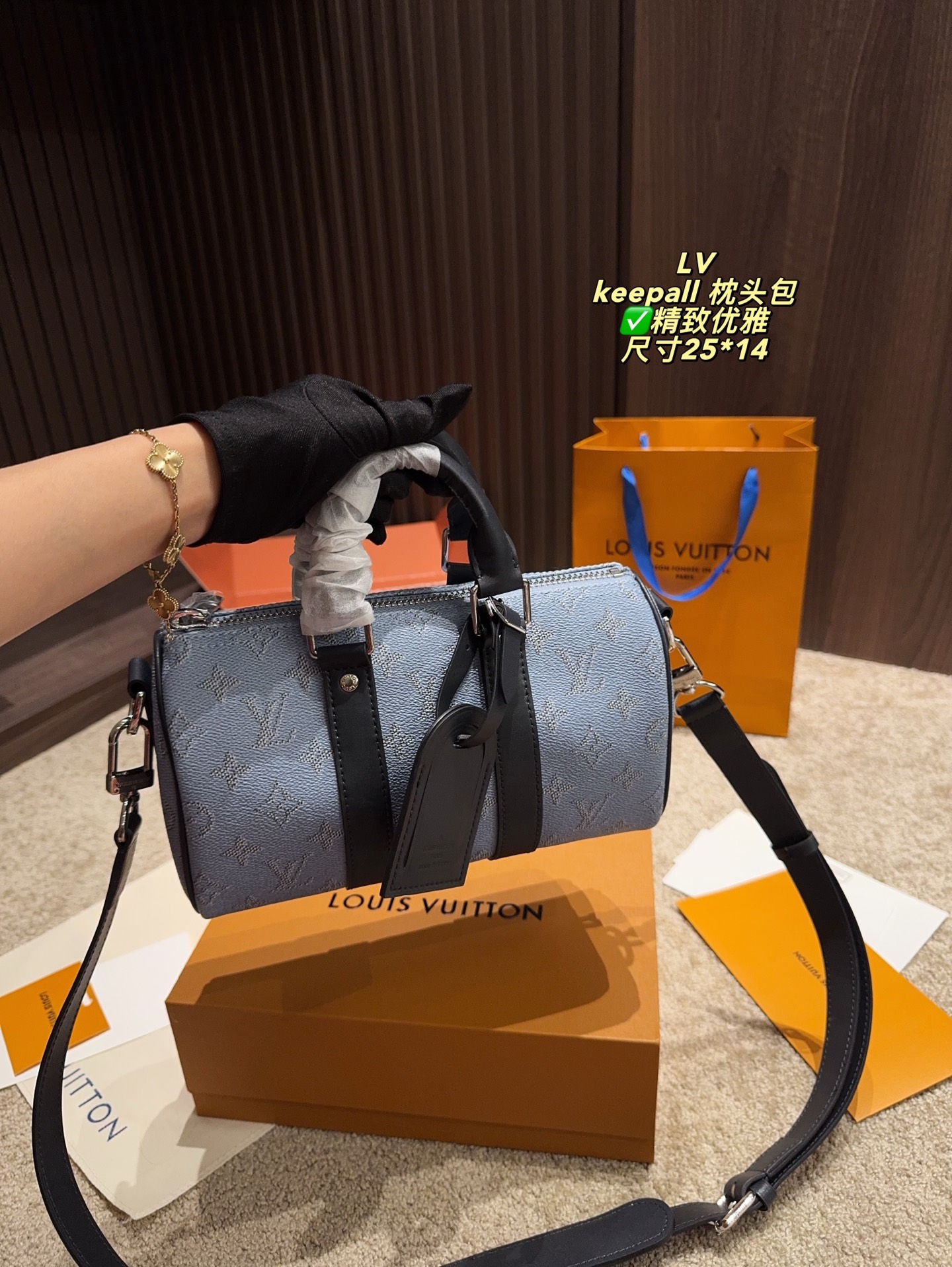 Louis new arrival keepall bag size: 25*14cm