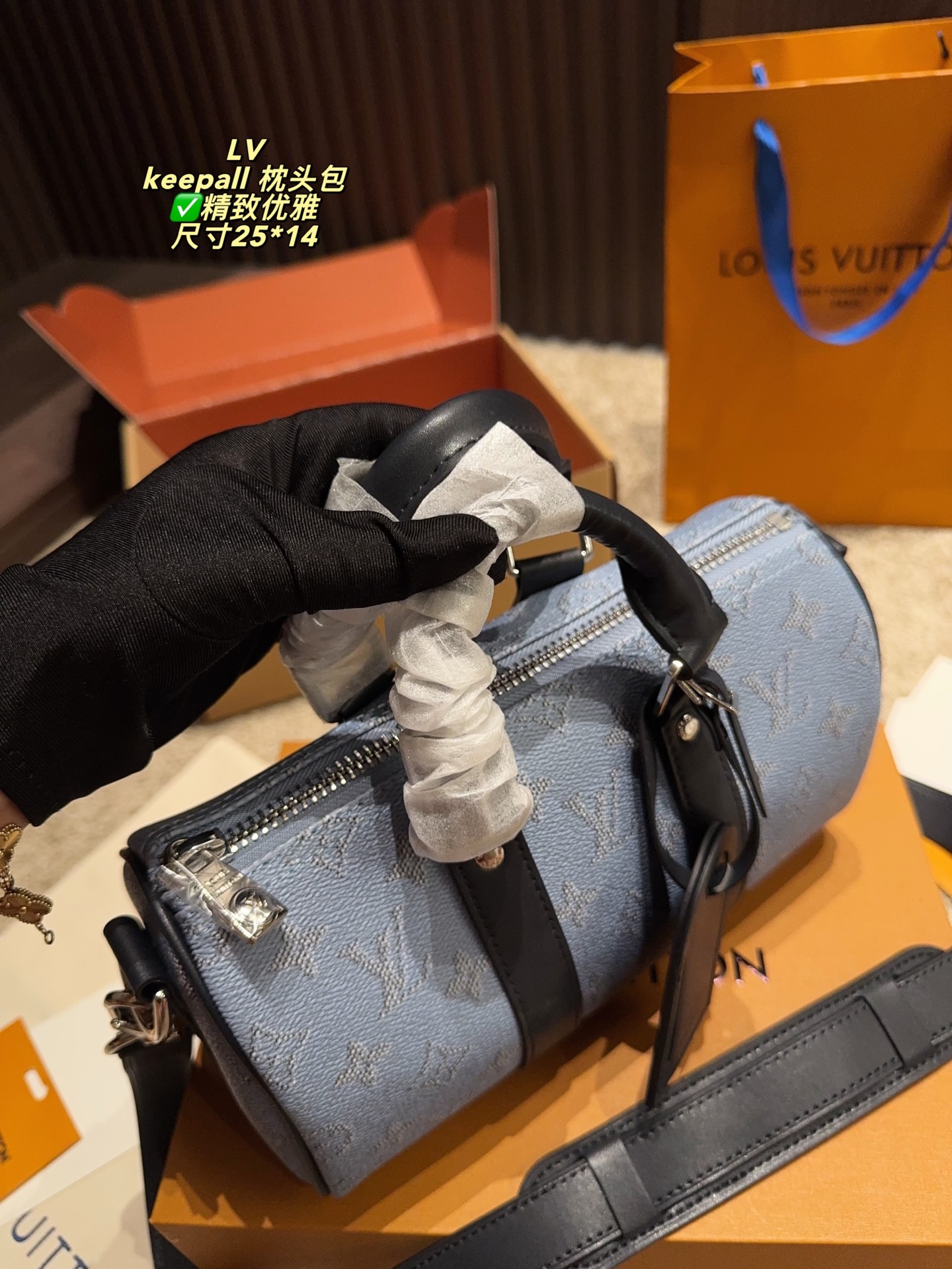 Louis new arrival keepall bag size: 25*14cm