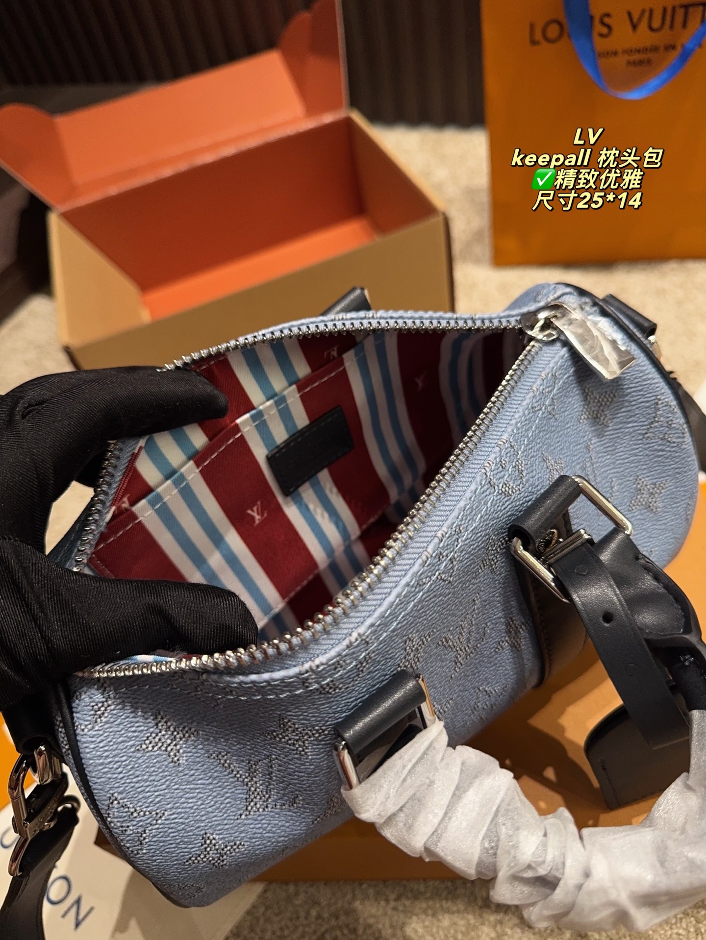 Louis new arrival keepall bag size: 25*14cm