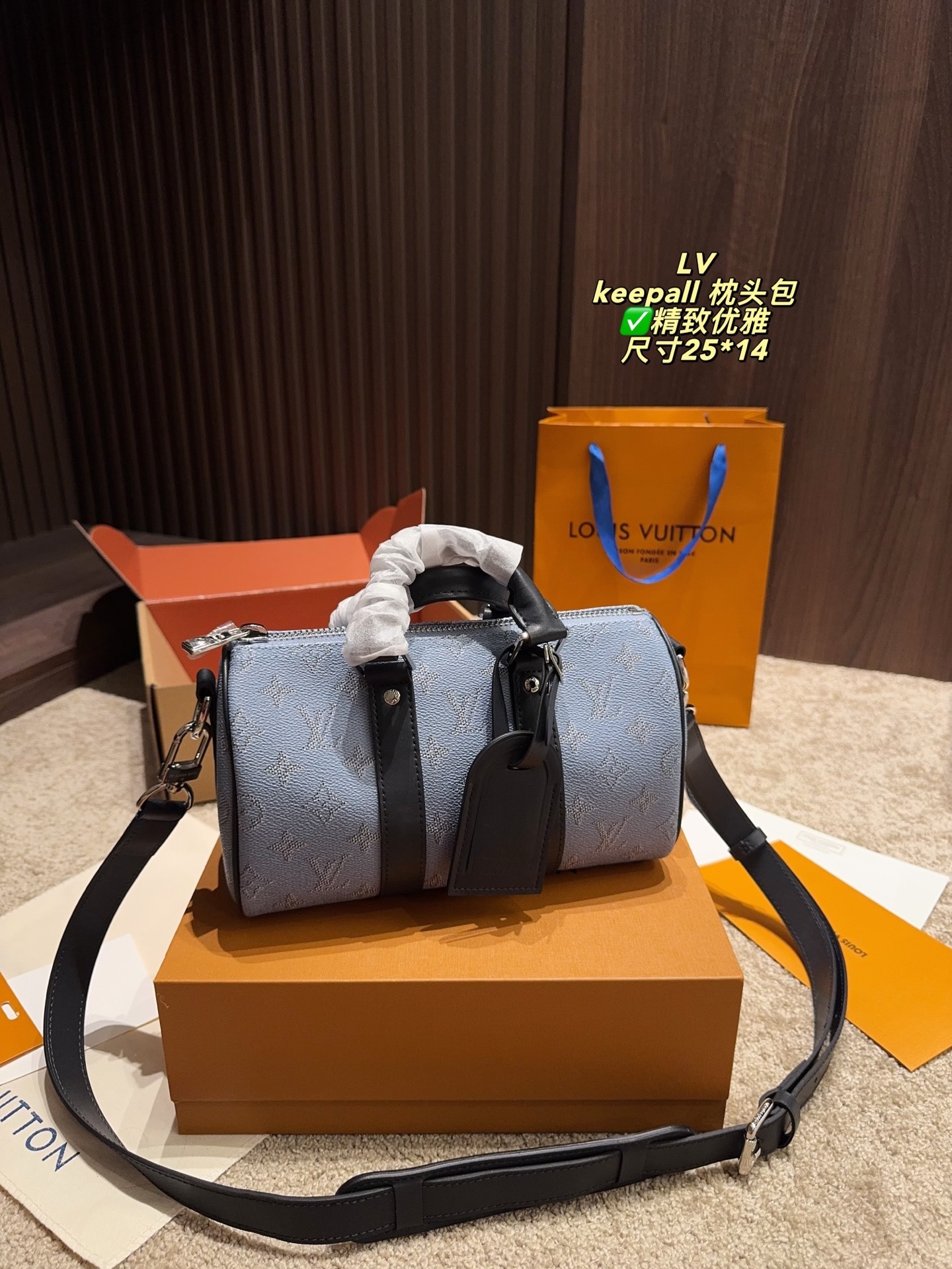 Louis new arrival keepall bag size: 25*14cm