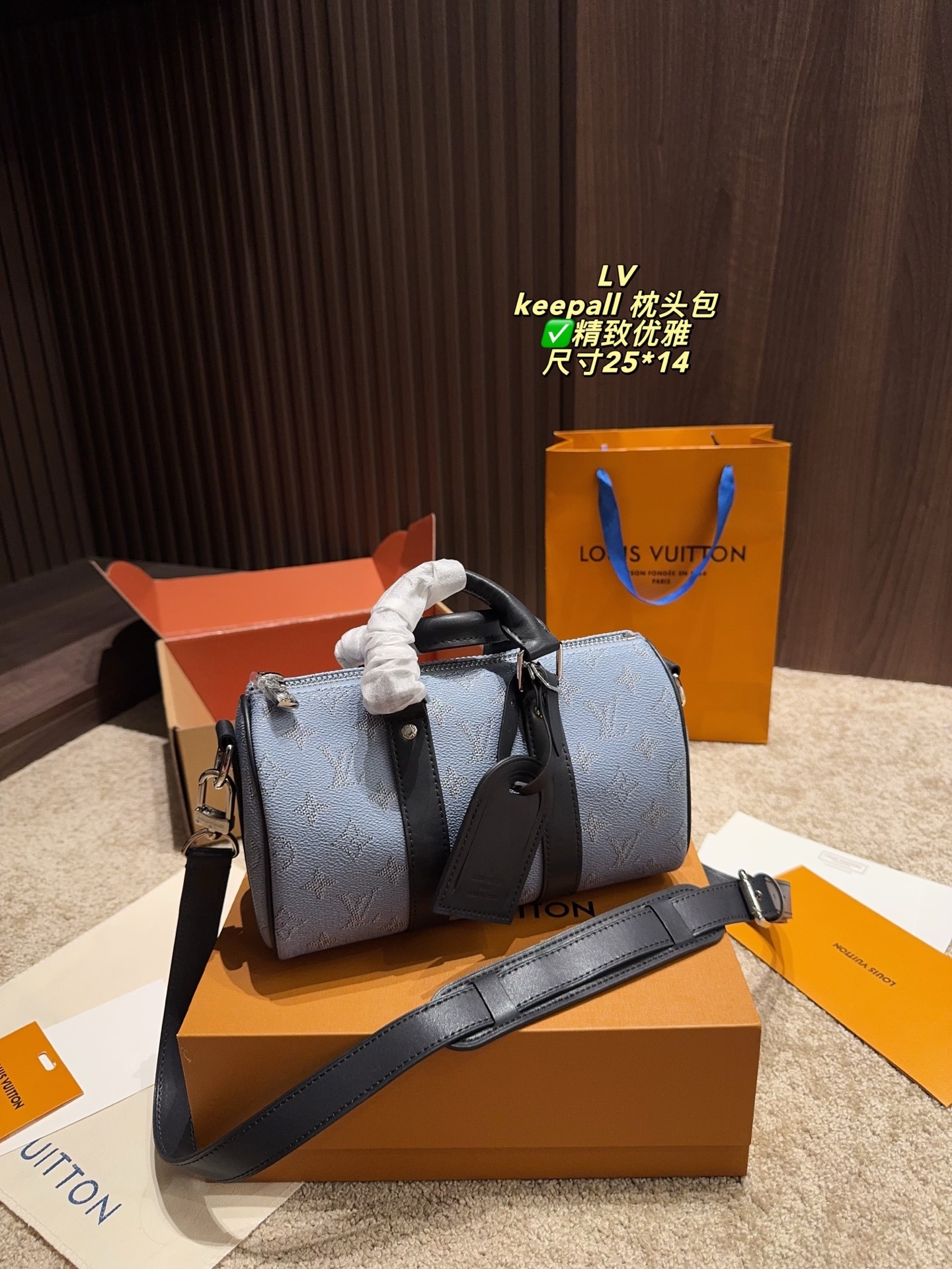 louis-new-arrival-keepall-bag-size-25-14cm-7366