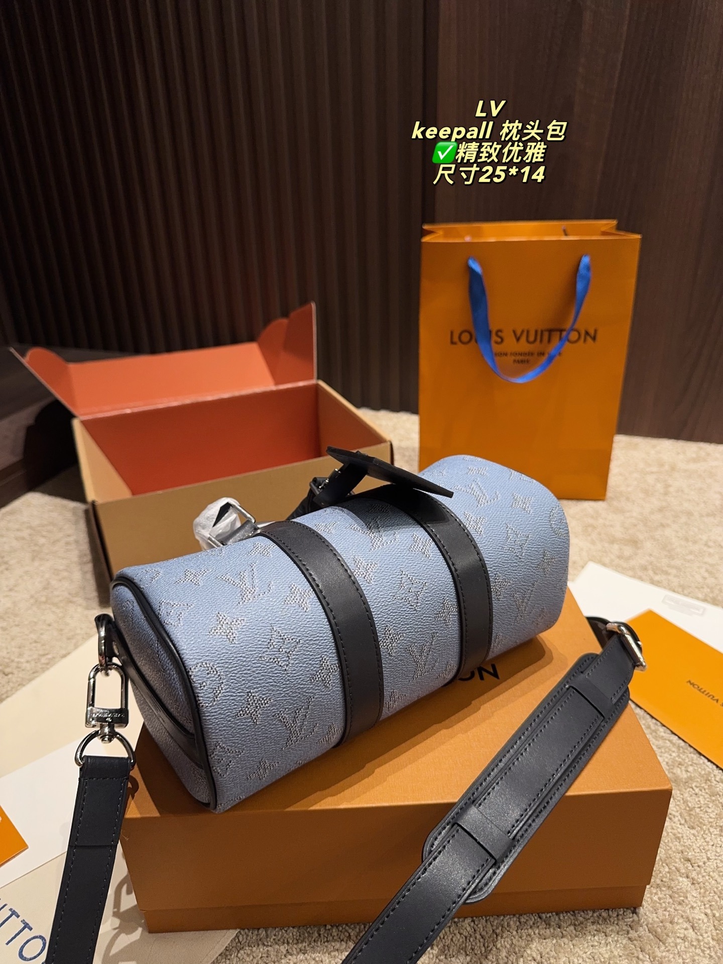 Louis new arrival keepall bag size: 25*14cm