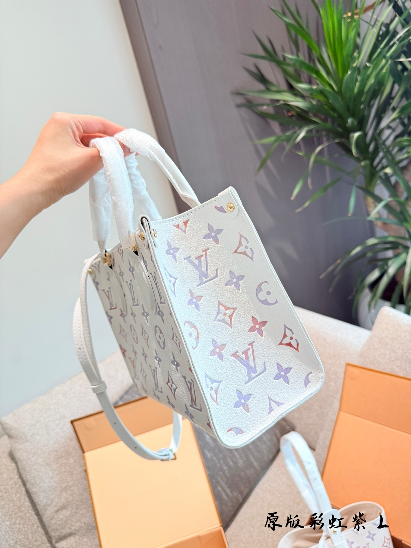 louis new arrival 25sss Dream onthego tote bag size:25 cm