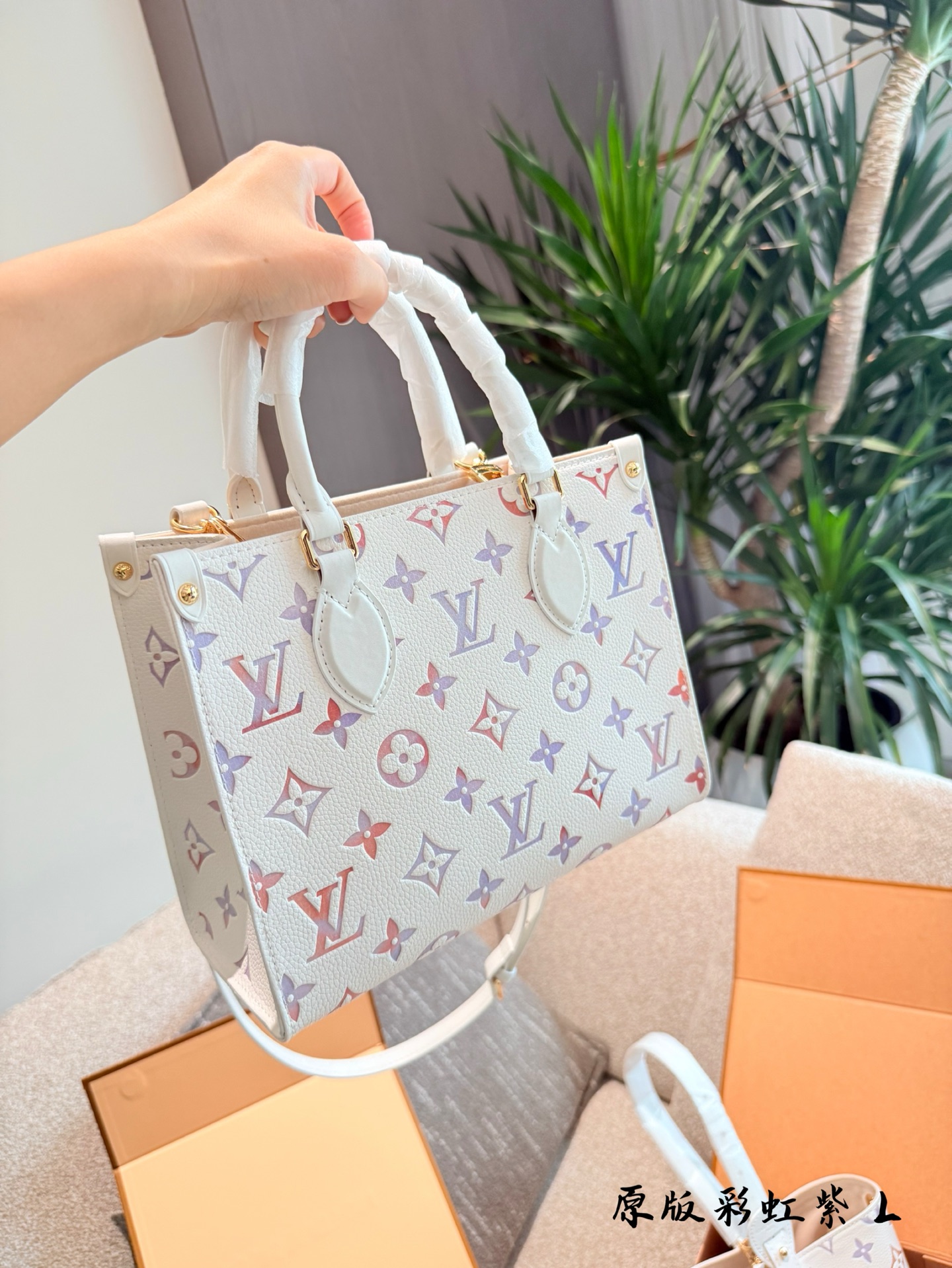 louis-new-arrival-25sss-dream-onthego-tote-bag-size-25-cm-1297