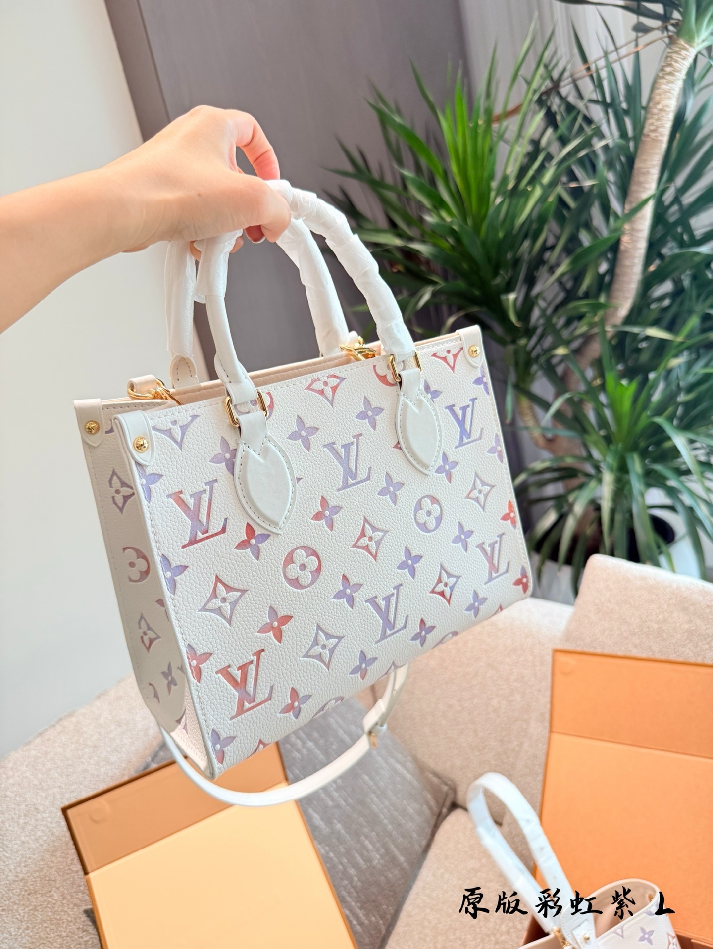 louis-new-arrival-25sss-dream-onthego-tote-bag-size-25-cm-1297