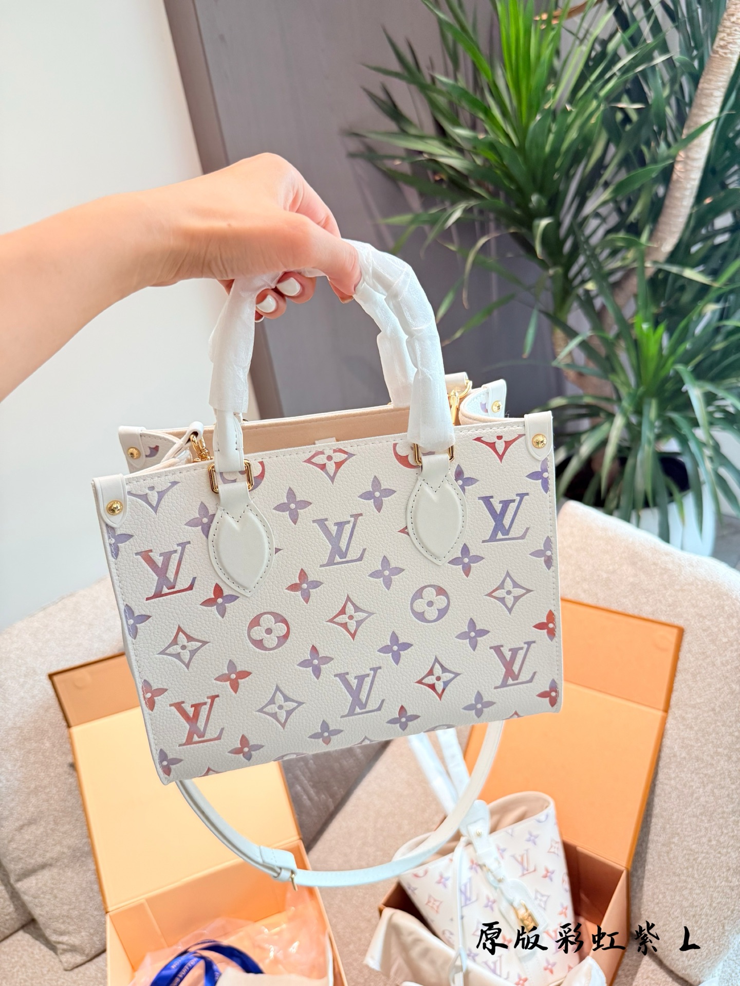 louis new arrival 25sss Dream onthego tote bag size:25 cm