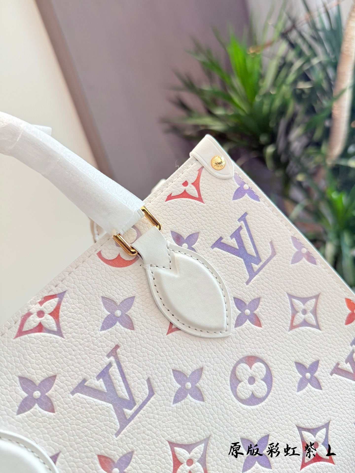 louis new arrival 25sss Dream onthego tote bag size:25 cm