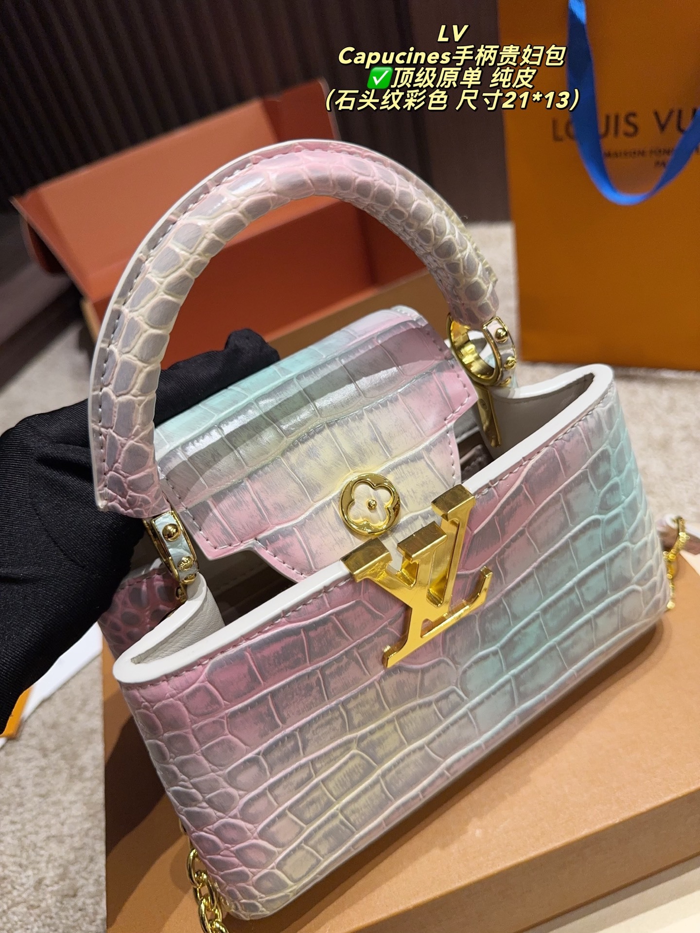 Louis new arrival capucines bag 009 size:21*13