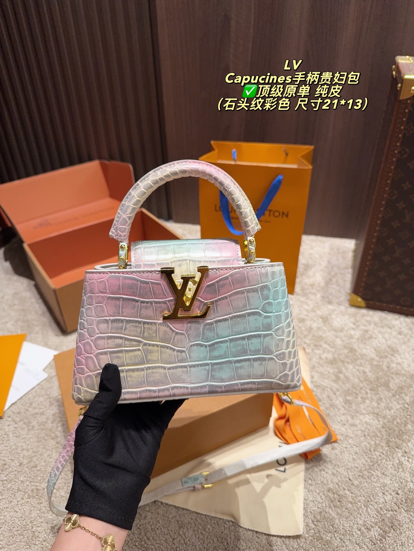 louis-new-arrival-capucines-bag-009-size-21-13-6708