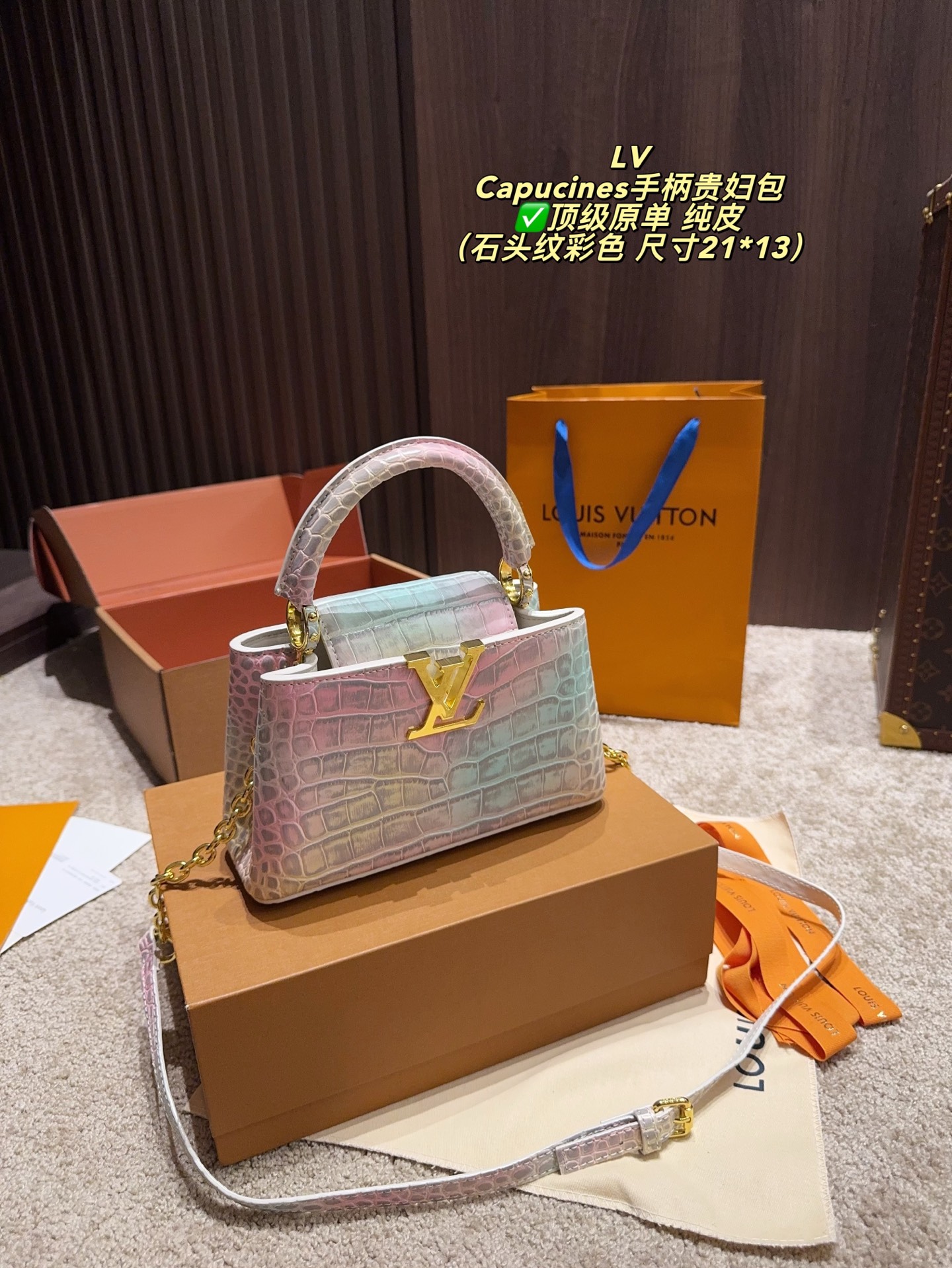 Louis new arrival capucines bag 009 size:21*13