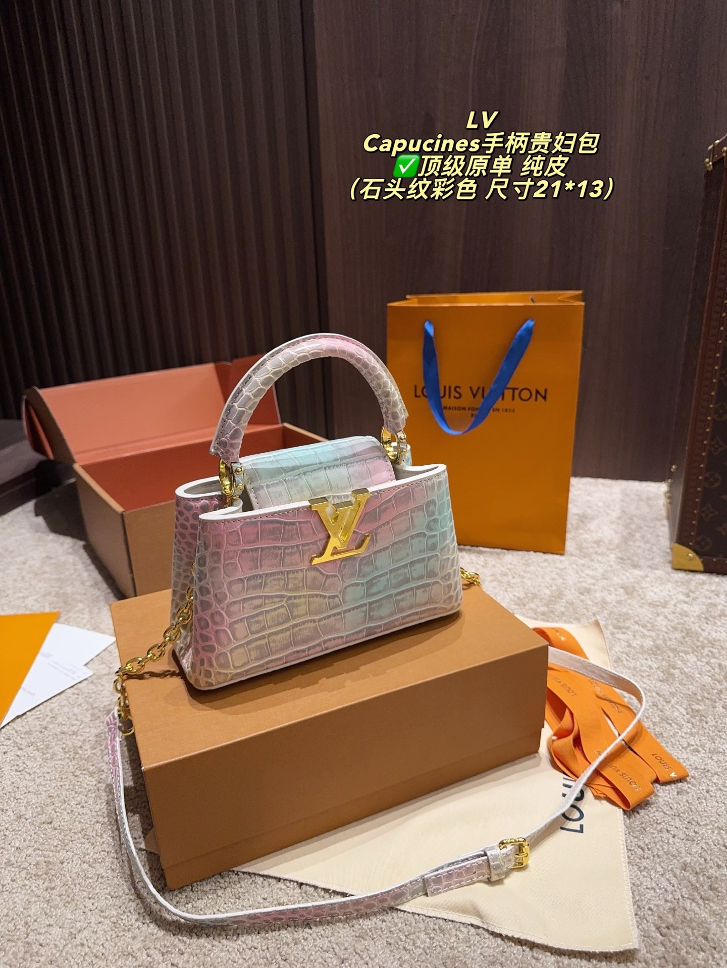 Louis new arrival capucines bag 009 size:21*13