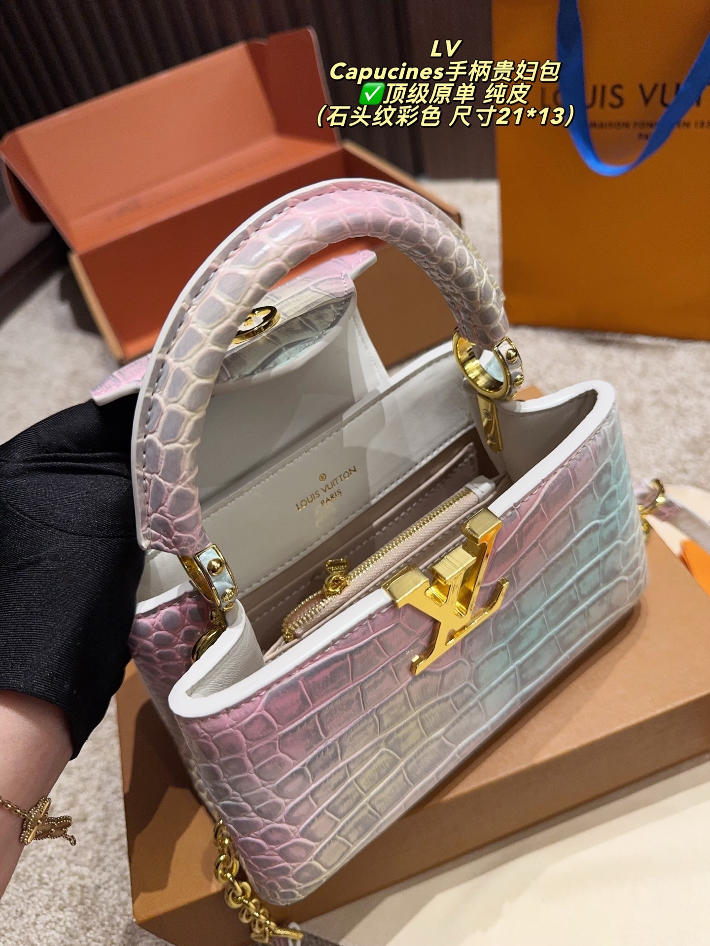 Louis new arrival capucines bag 009 size:21*13