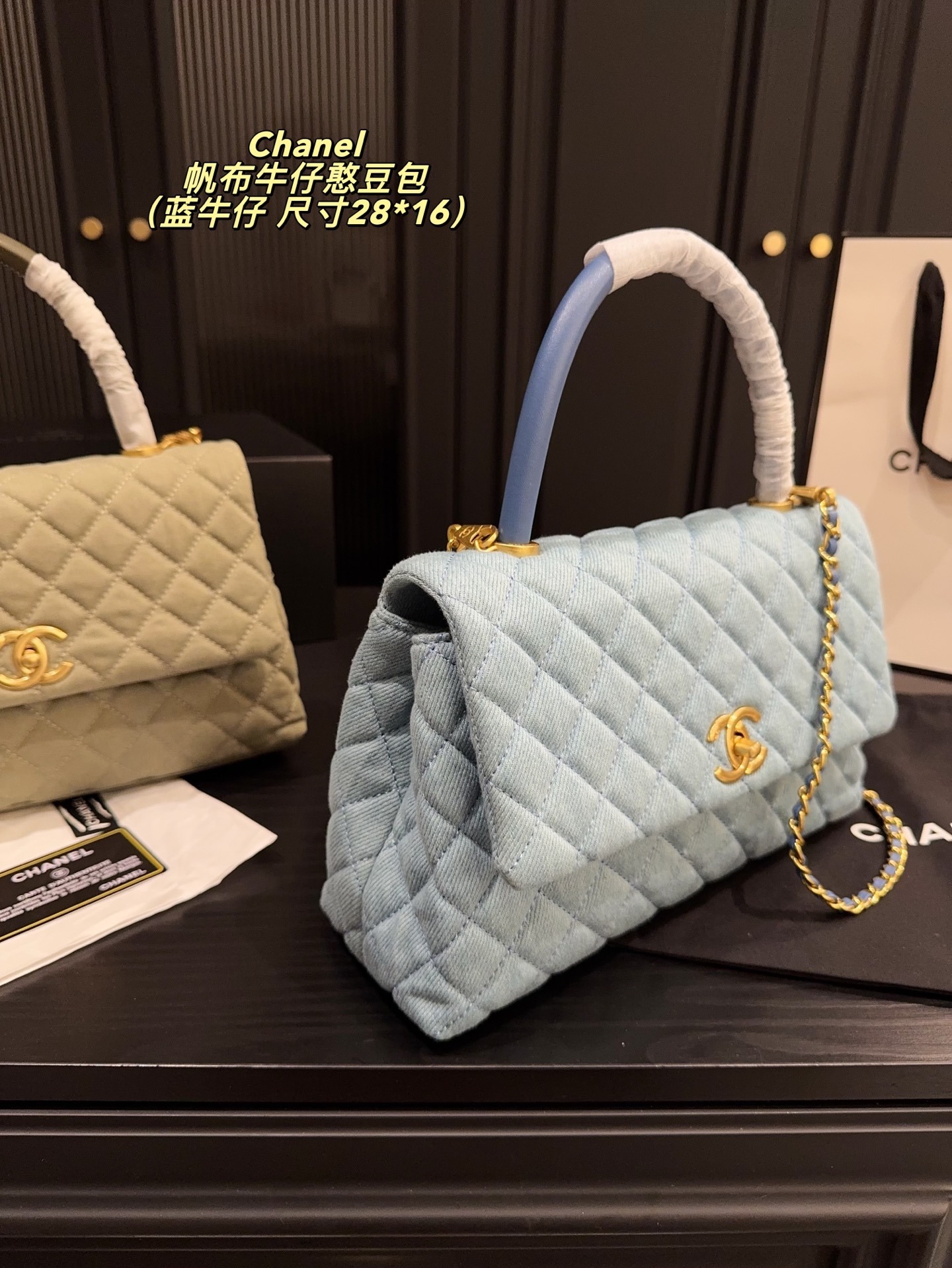 cc-new-arrival-coco-handle-bag-size-28-16-cm-1276