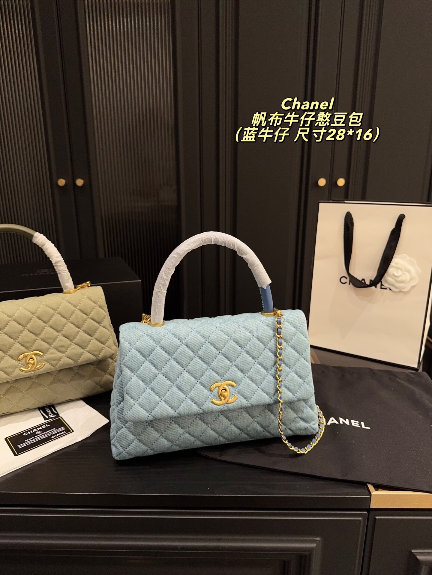 cc-new-arrival-coco-handle-bag-size-28-16-cm-1276