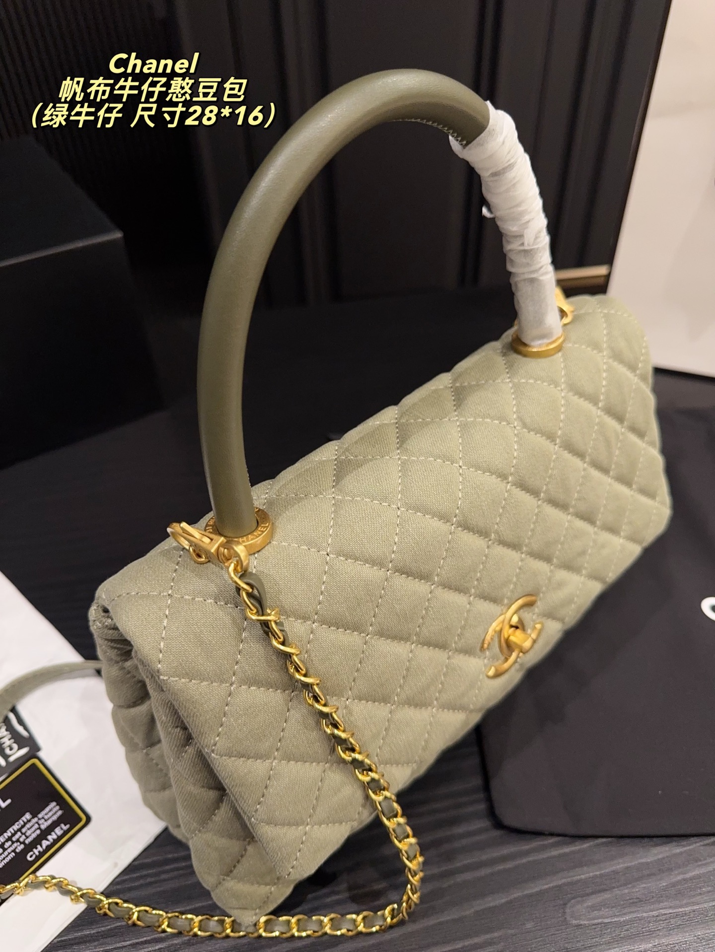 cc-new-arrival-coco-handle-bag-size-28-16-cm-1276