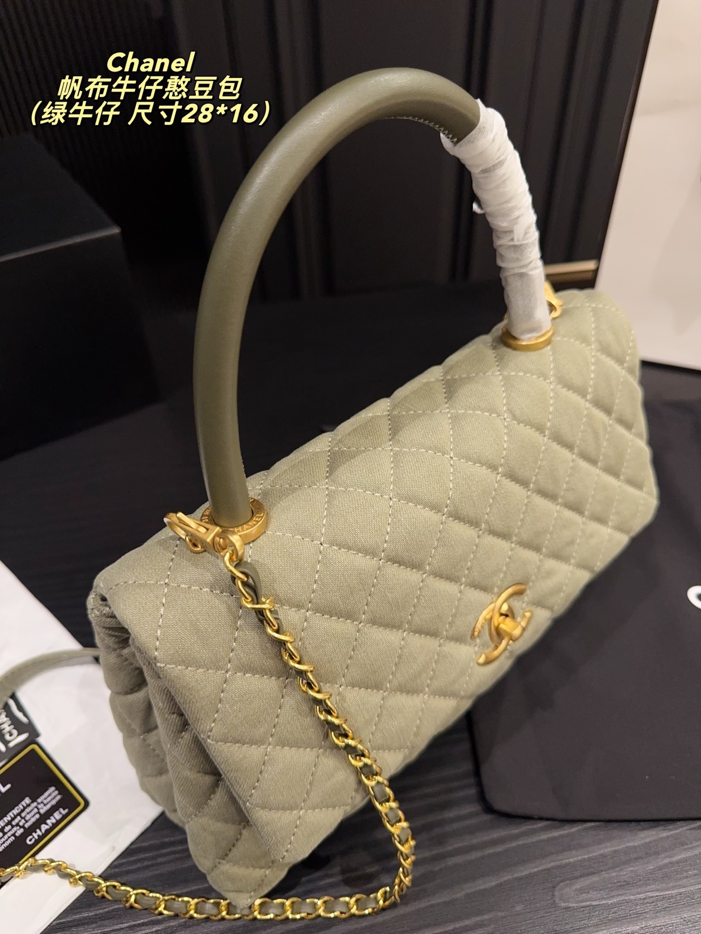 cc-new-arrival-coco-handle-bag-size-28-16-cm-1276