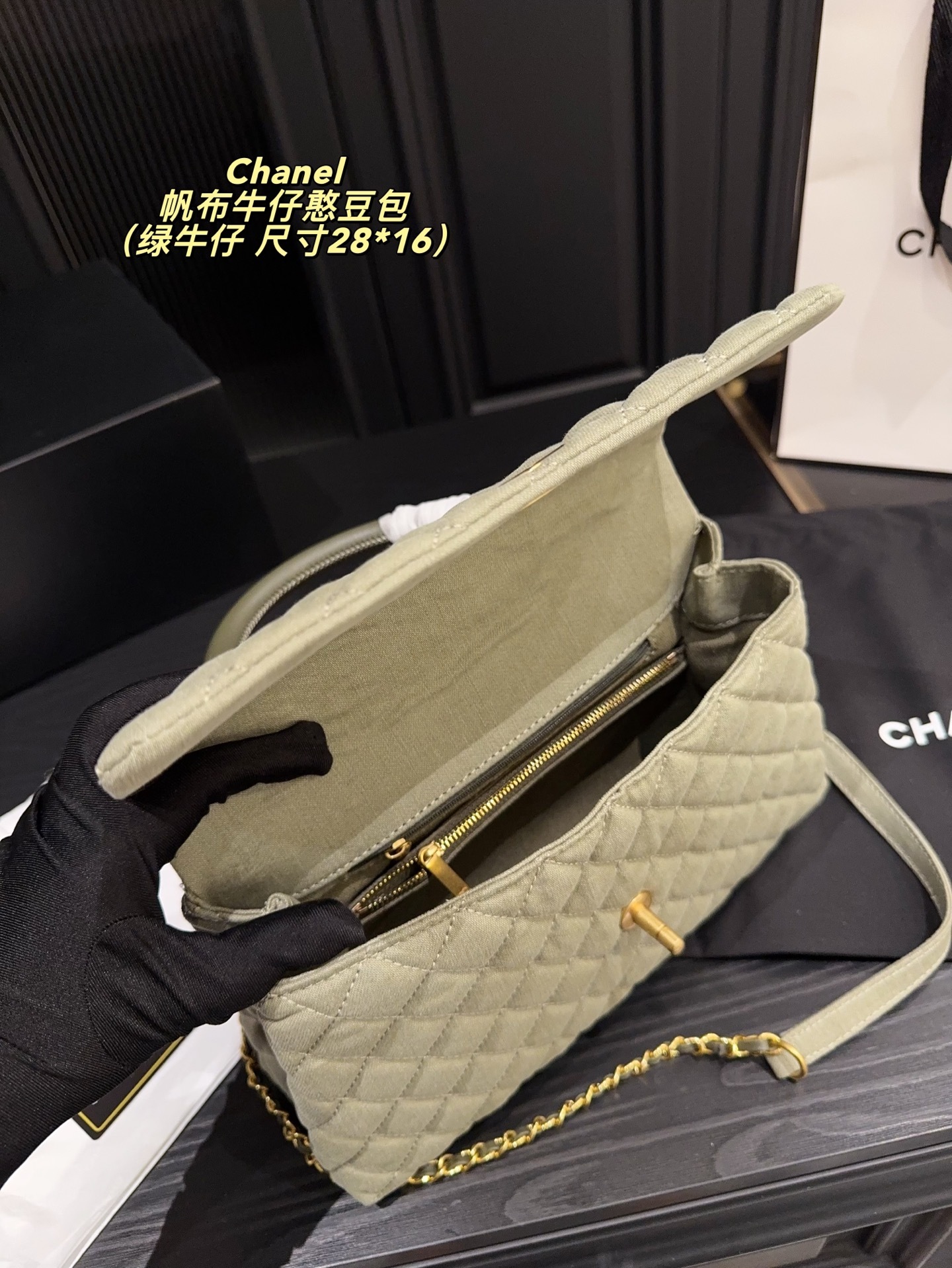 cc-new-arrival-coco-handle-bag-size-28-16-cm-1276