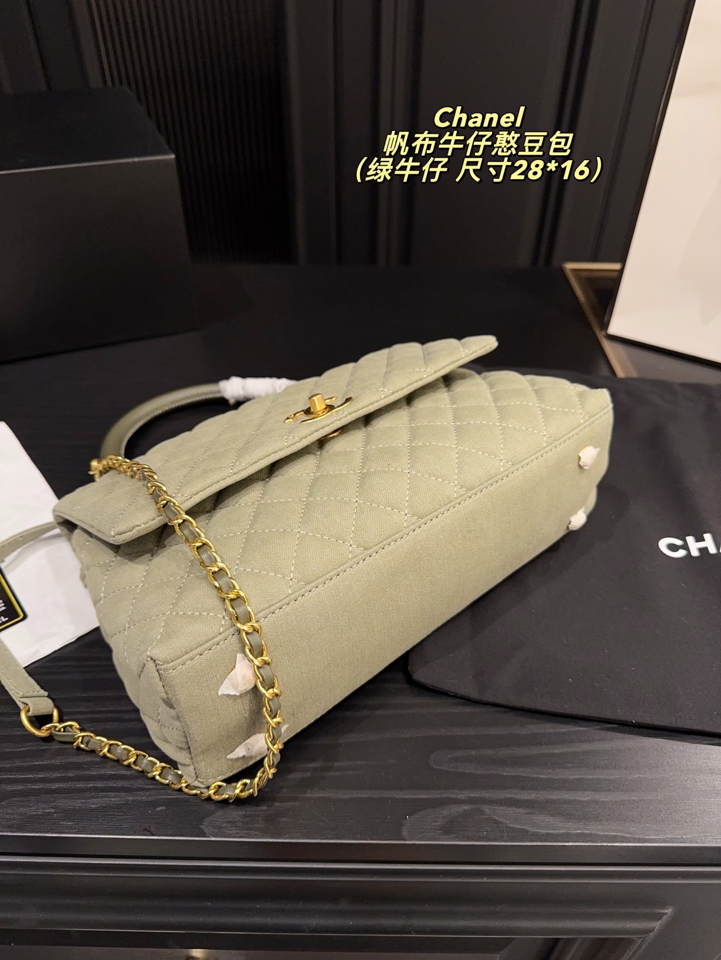 cc-new-arrival-coco-handle-bag-size-28-16-cm-1276