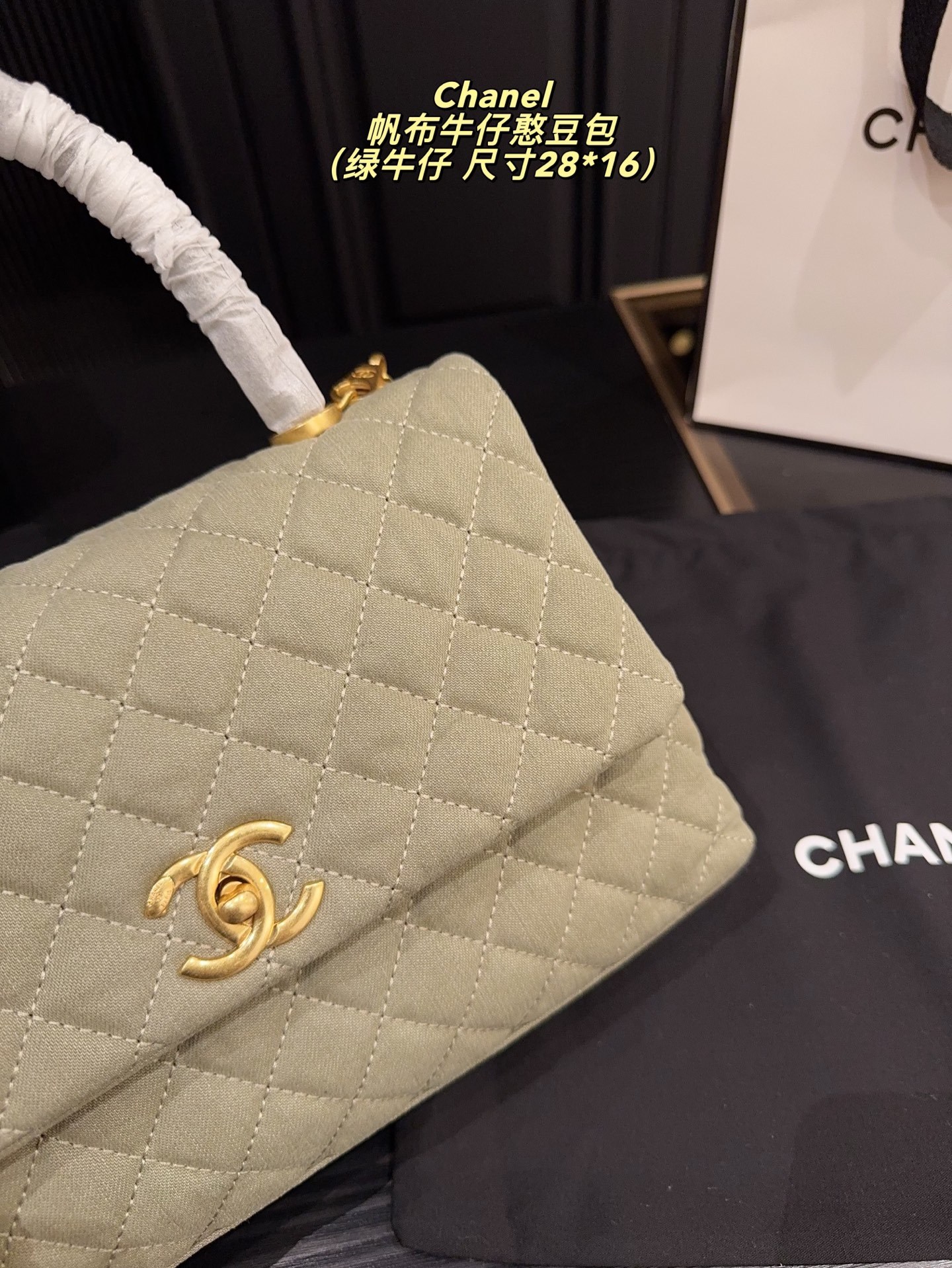 cc-new-arrival-coco-handle-bag-size-28-16-cm-1276