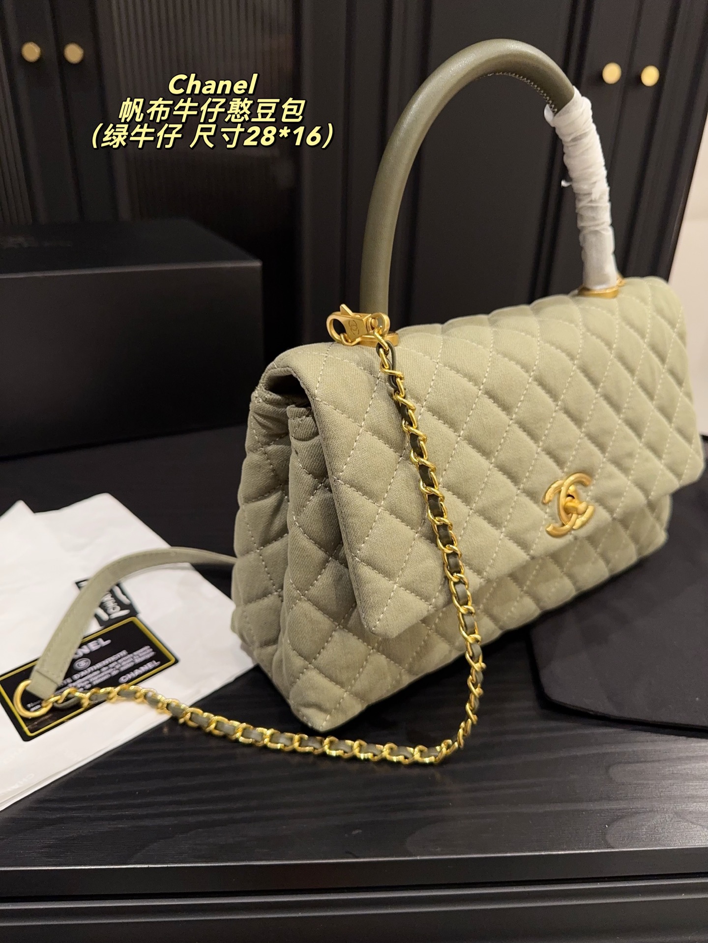 cc-new-arrival-coco-handle-bag-size-28-16-cm-1276