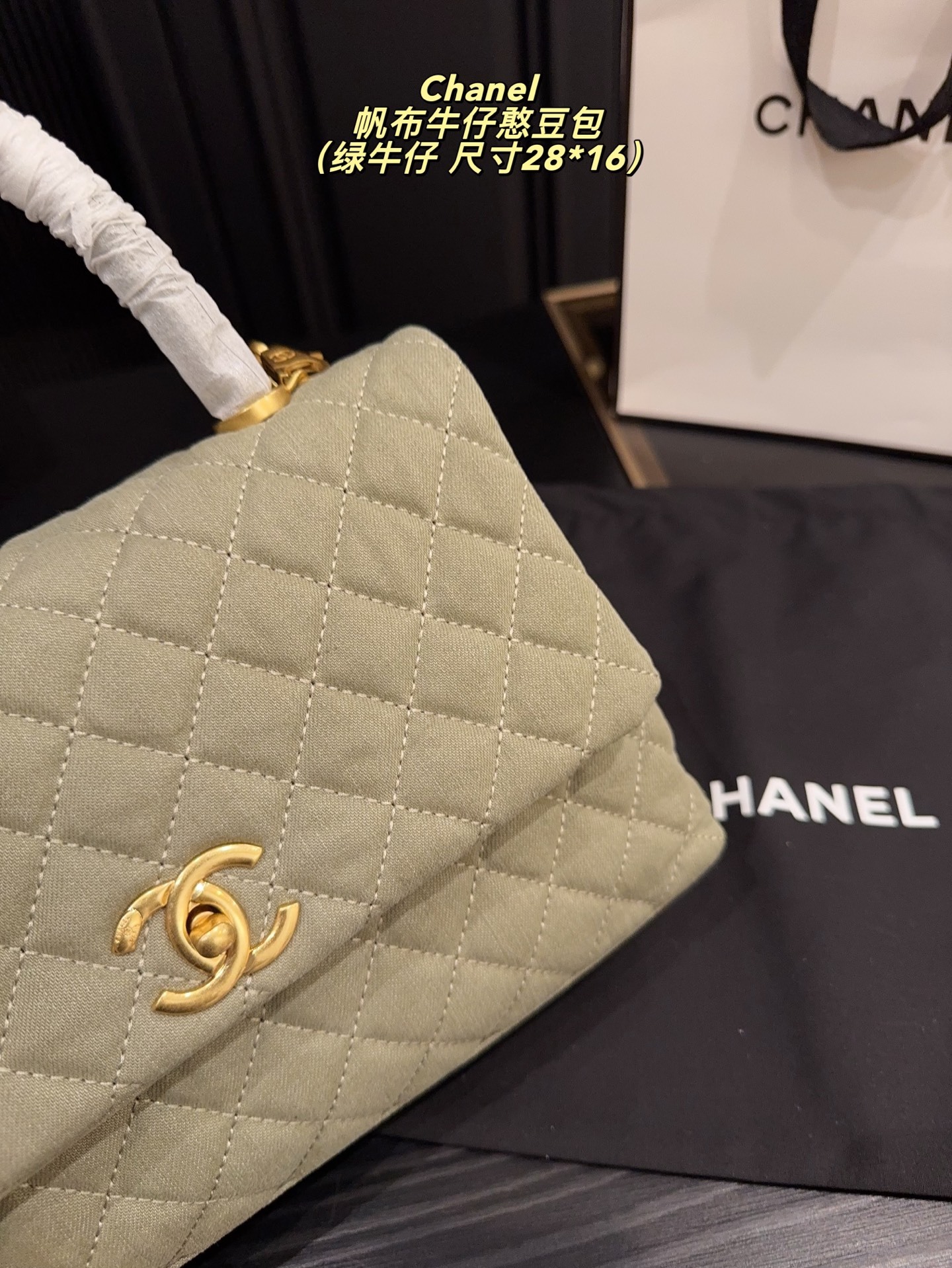 cc-new-arrival-coco-handle-bag-size-28-16-cm-1276