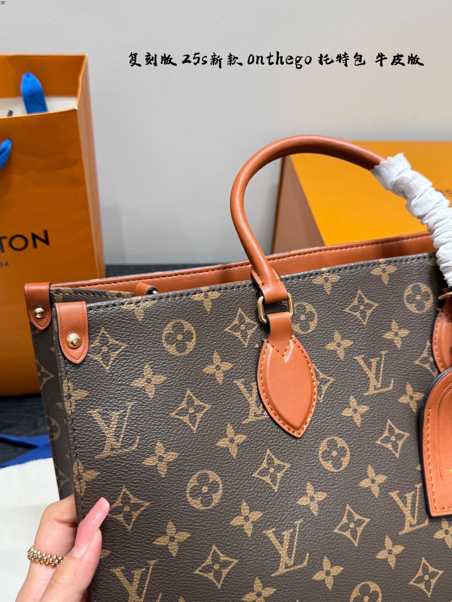 Louis new arrival 25ss onthego tote bag size: 41 cm