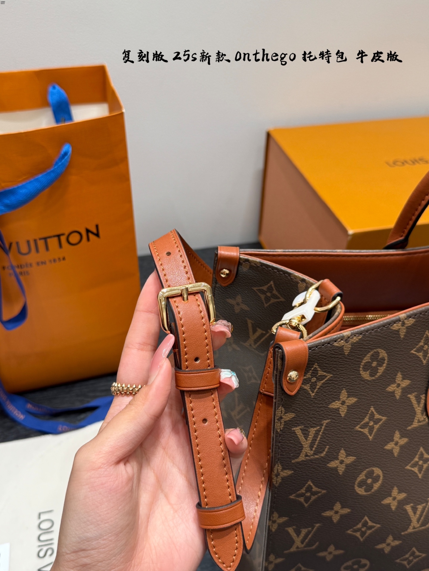 Louis new arrival 25ss onthego tote bag size: 41 cm