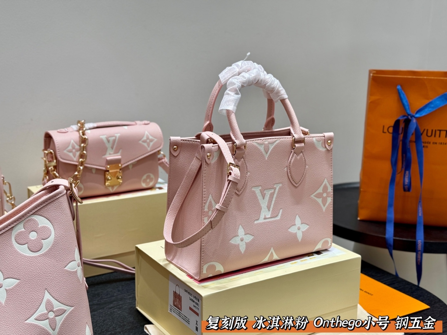 louis-new-arrival-pink-onthego-tote-bag-5437