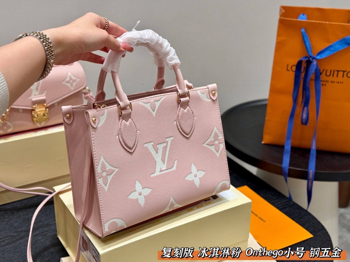 louis-new-arrival-pink-onthego-tote-bag-5437